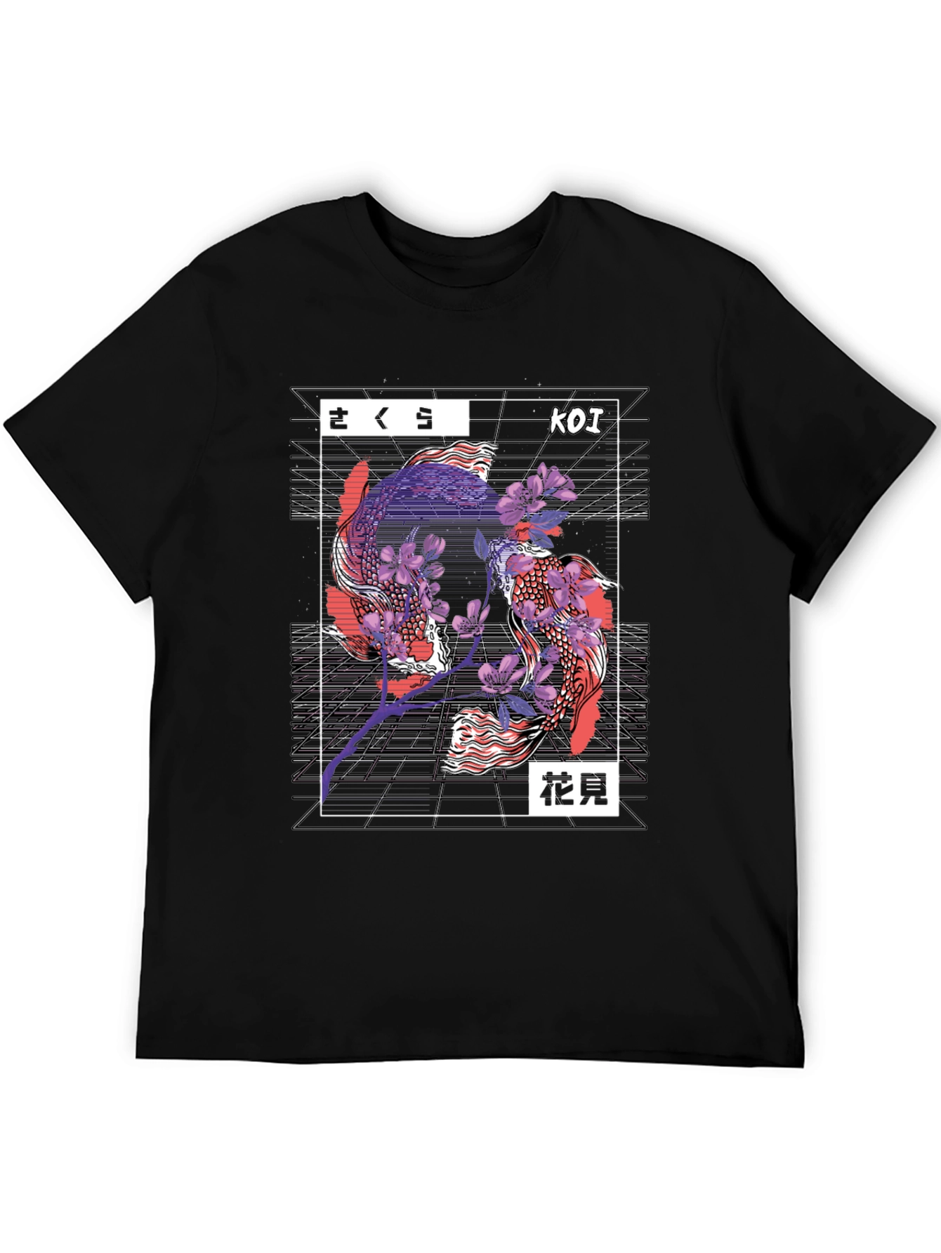 Koi Fish Graphic Tee - Japanese Inspired Design