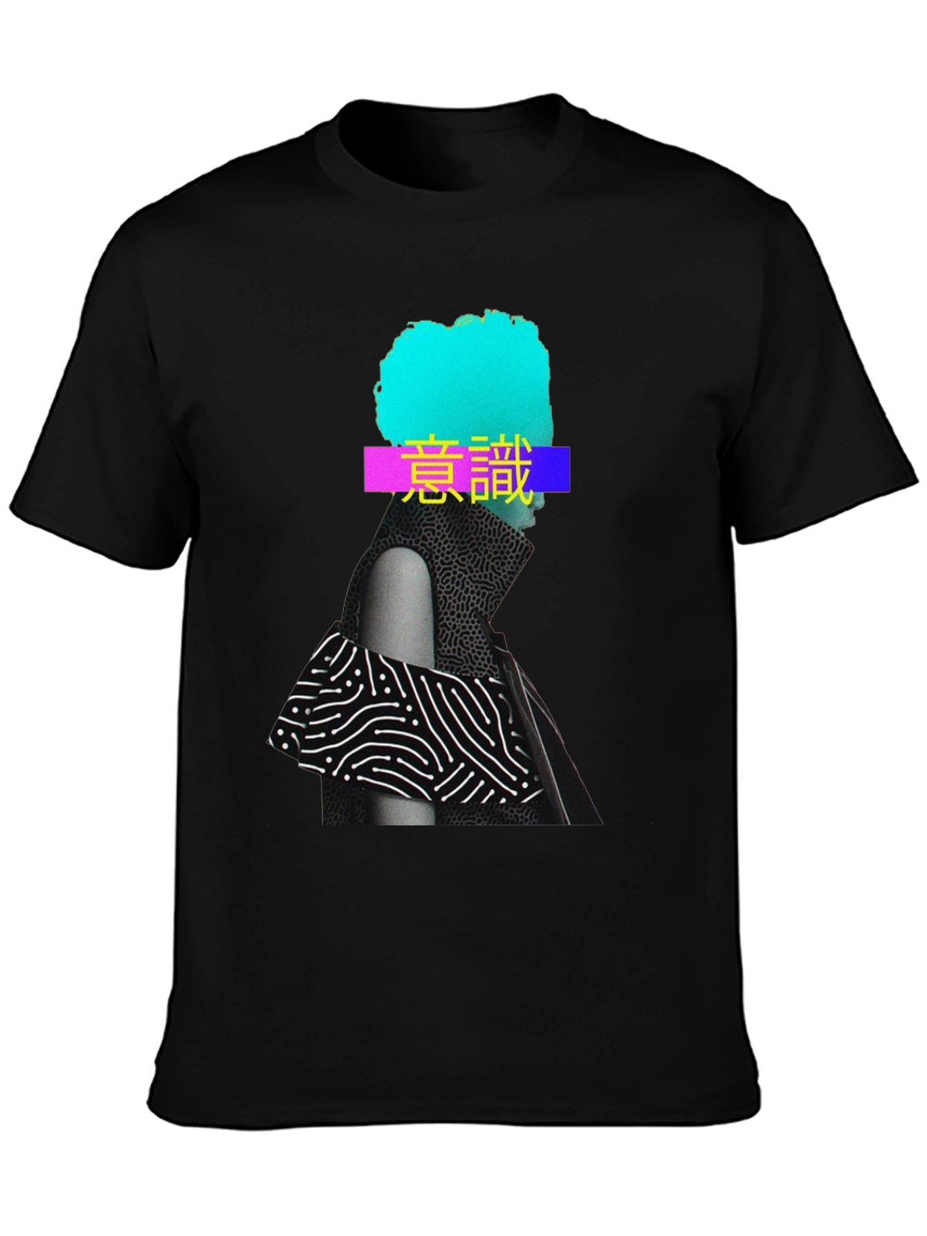 Abstract Graphic Print T-Shirt - Black