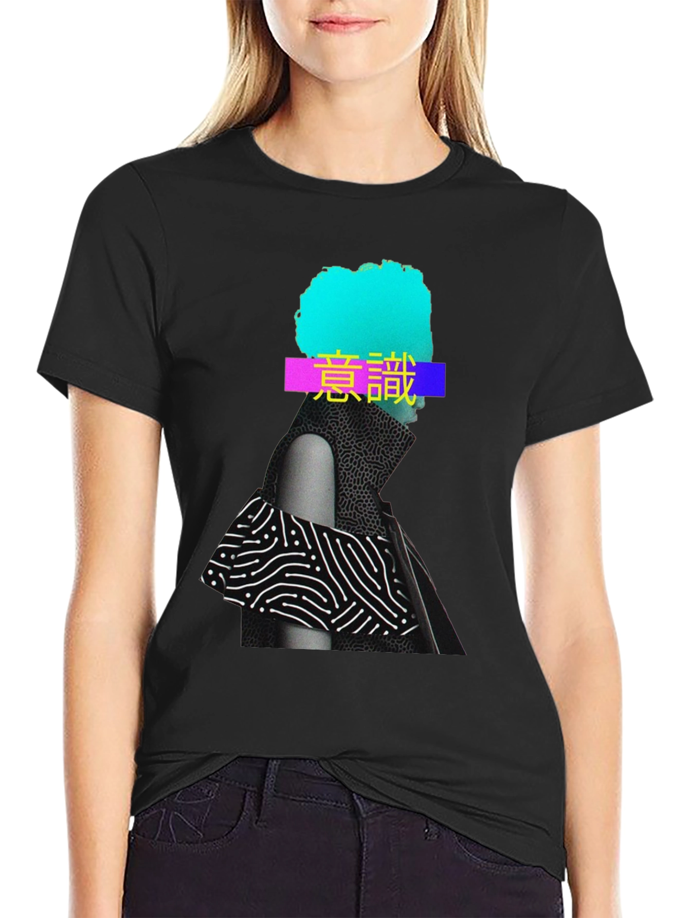 Abstract Graphic Print T-Shirt - Black