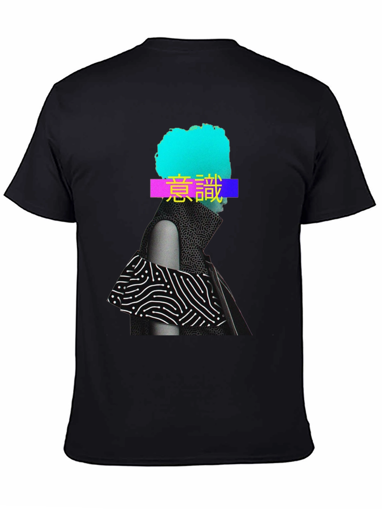 Abstract Graphic Print T-Shirt - Black