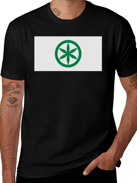 Radagast Symbol T-Shirt - Lord of the Rings Inspired