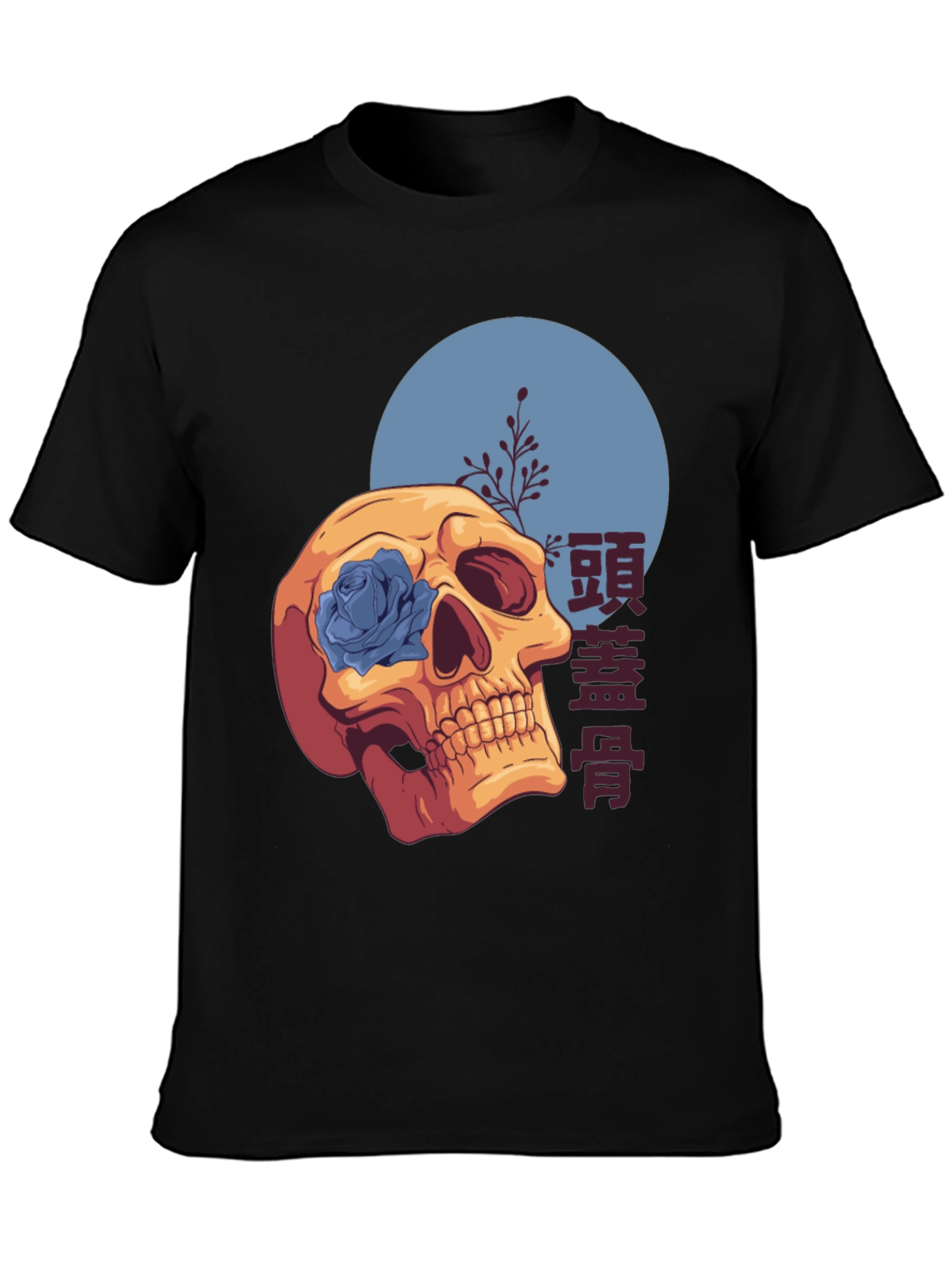 Skull & Rose Graphic T-Shirt - Unique Design