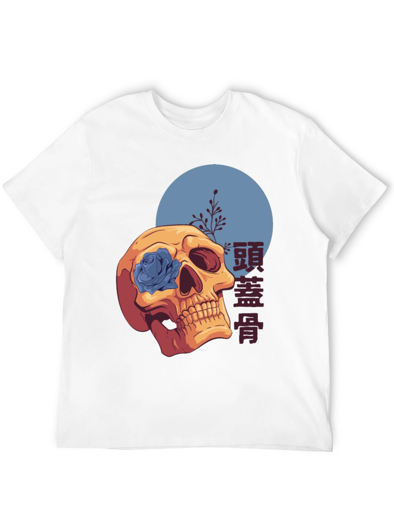 Skull & Rose Graphic T-Shirt - Unique Design