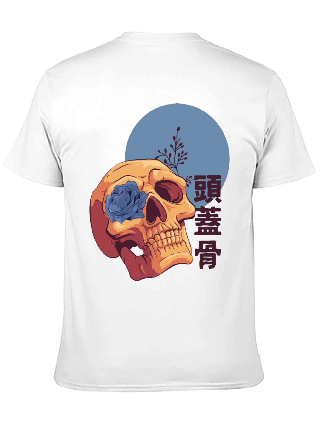 Skull & Rose Graphic T-Shirt - Unique Design