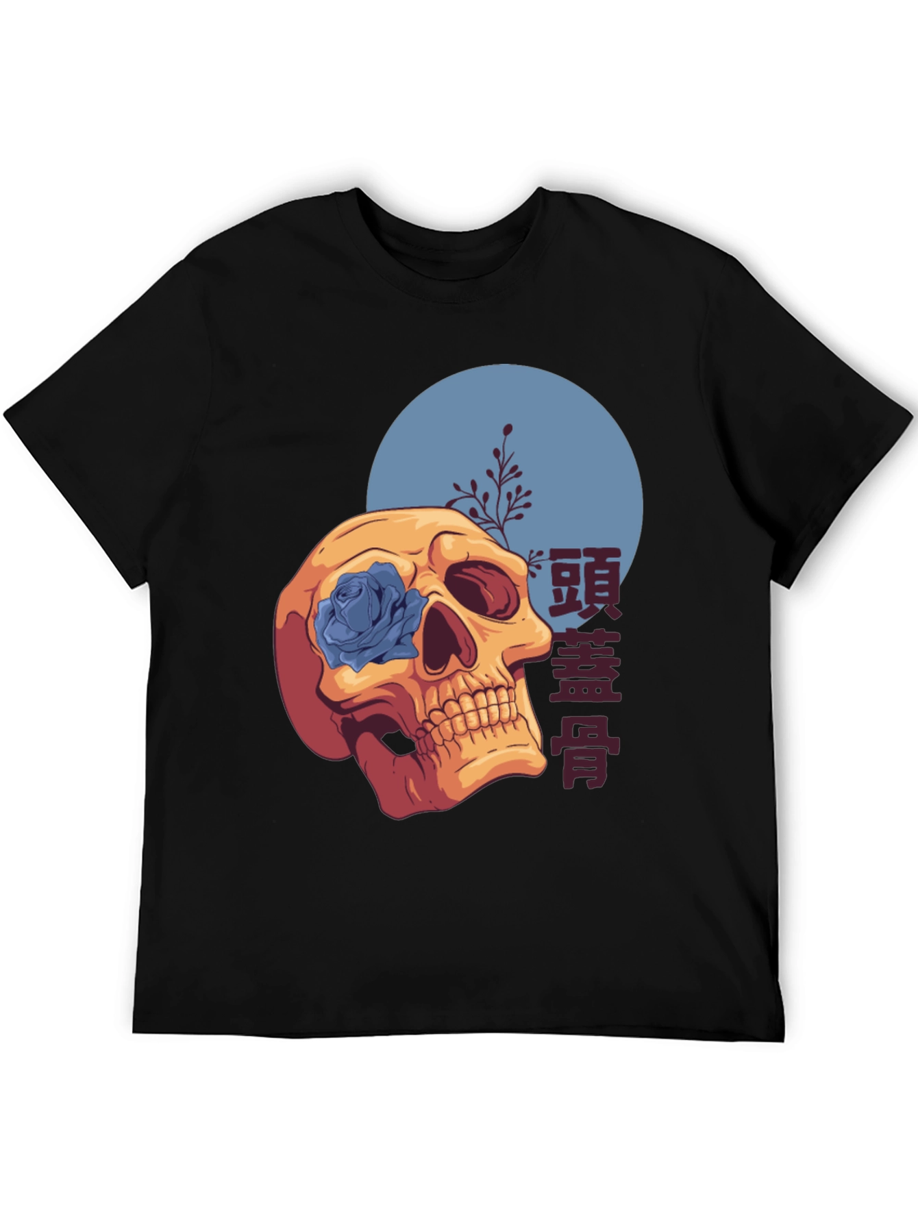 Skull & Rose Graphic T-Shirt - Unique Design