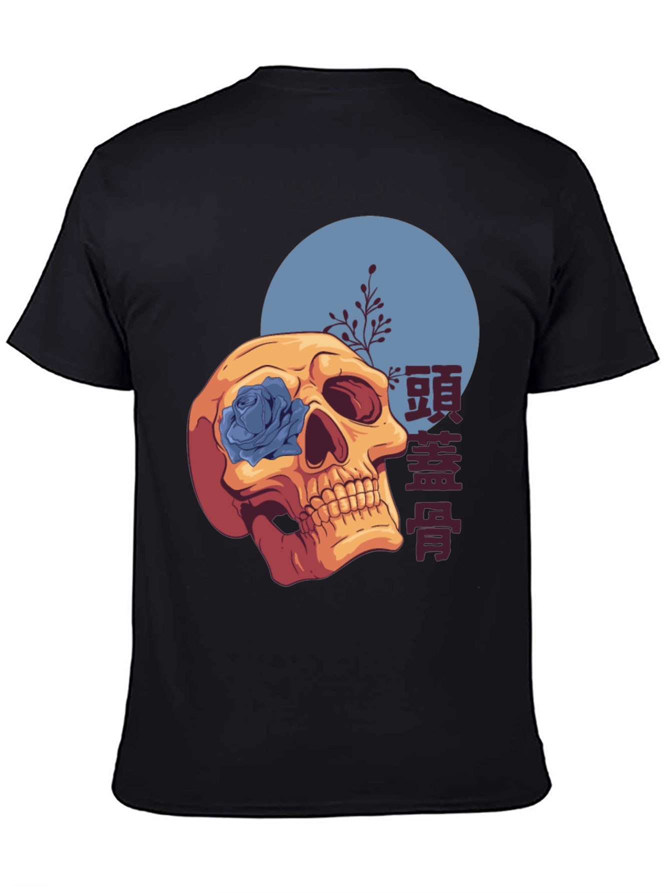 Skull & Rose Graphic T-Shirt - Unique Design