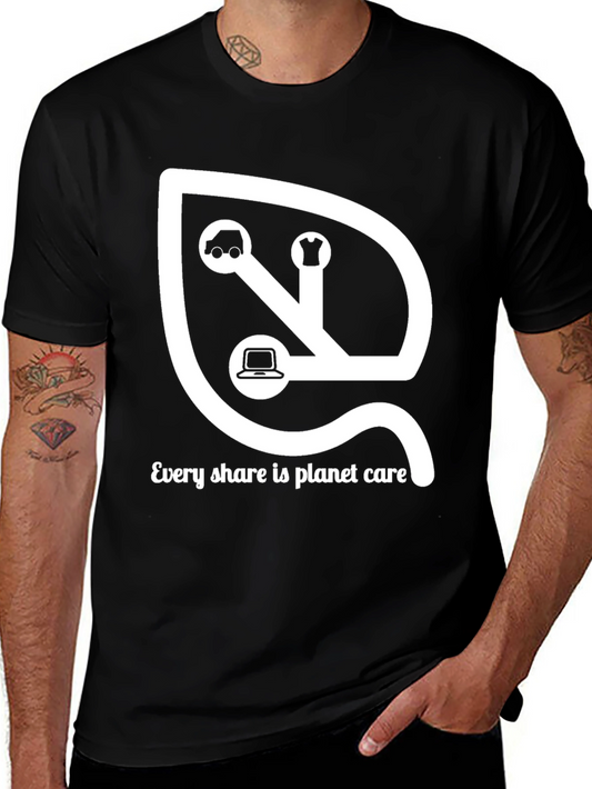 Eco-Friendly Sharing T-Shirt - Planet Care Design