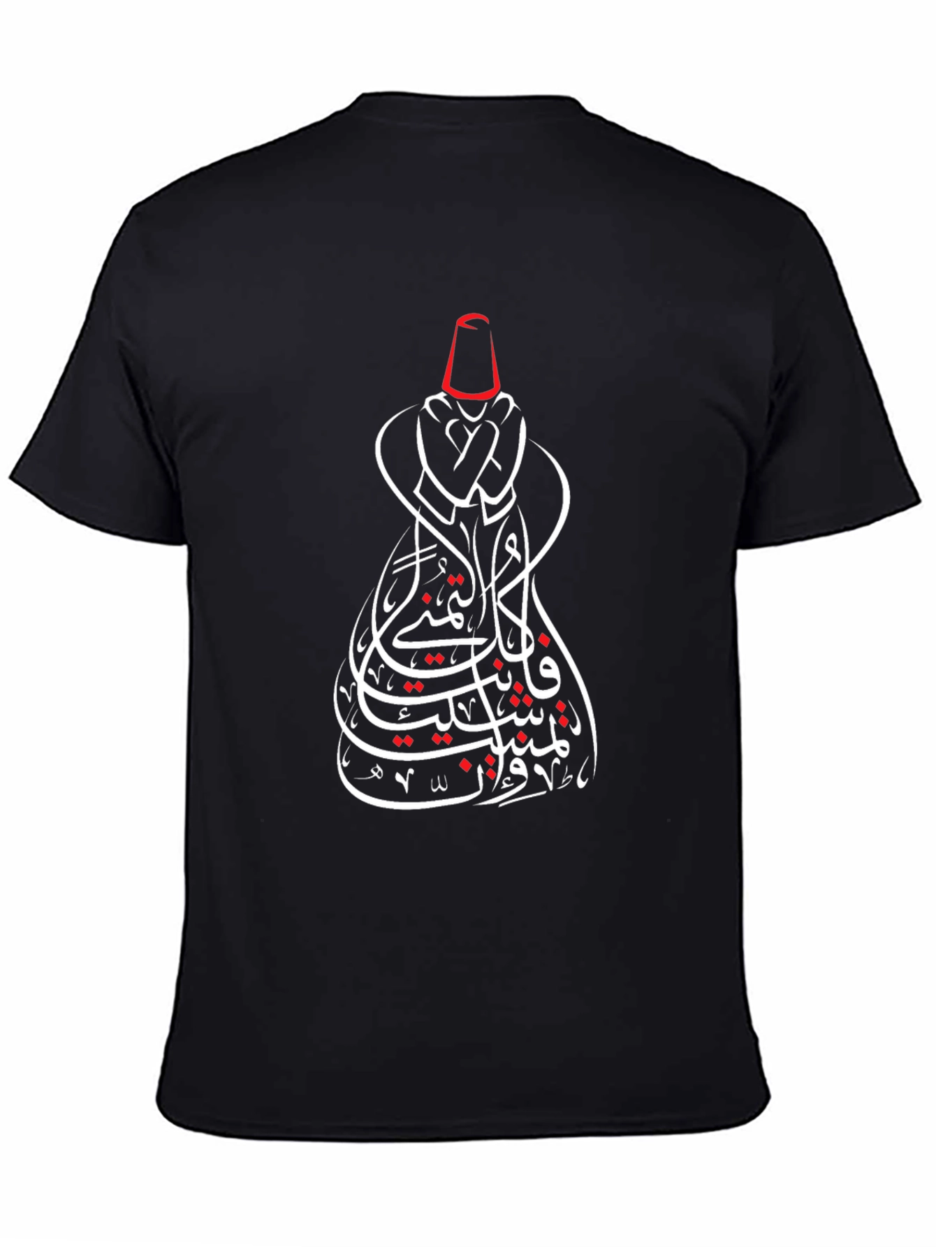 Mystic Whirling Dervish Graphic Tee - Black Cotton T-Shirt