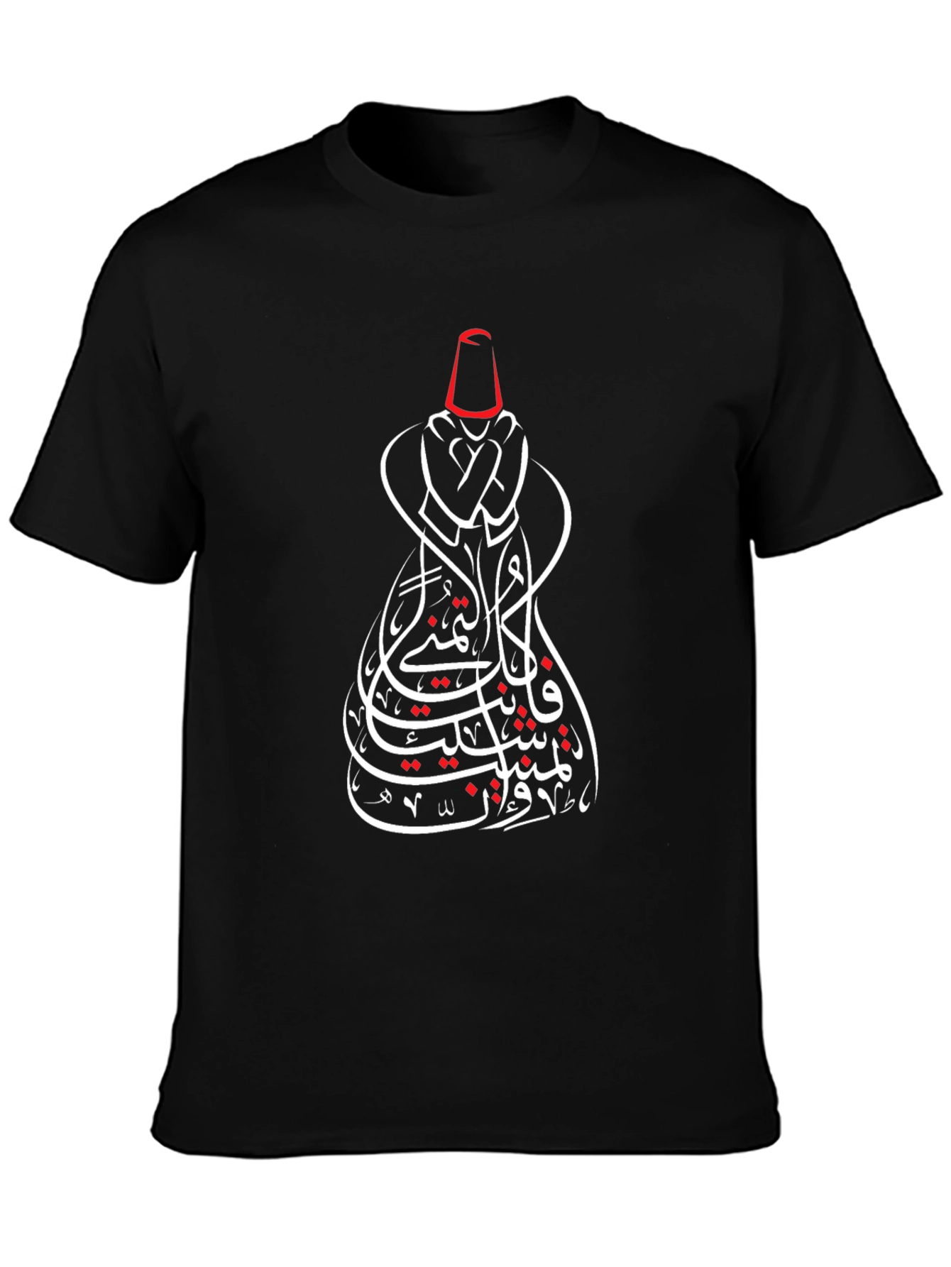 Mystic Whirling Dervish Graphic Tee - Black Cotton T-Shirt
