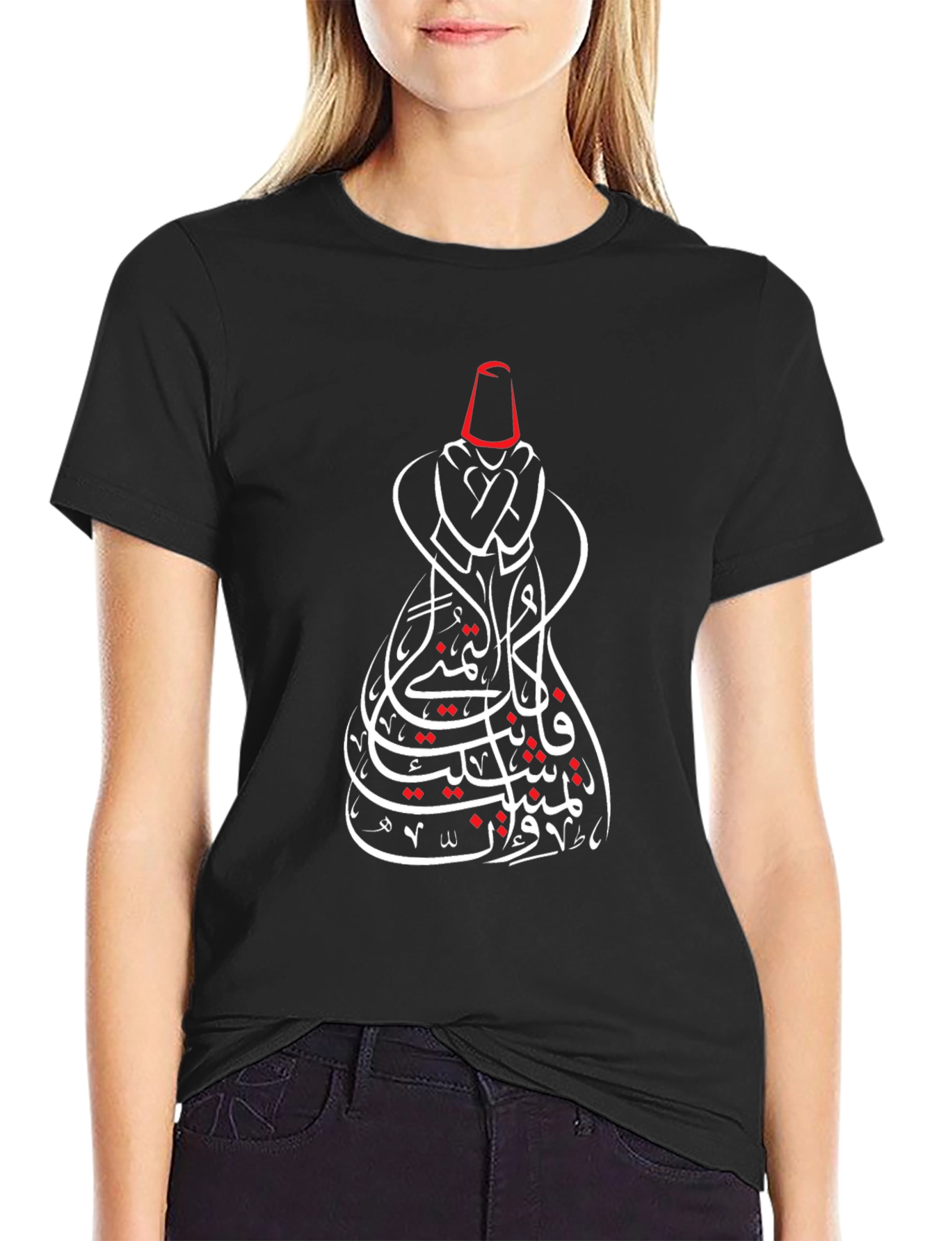 Mystic Whirling Dervish Graphic Tee - Black Cotton T-Shirt