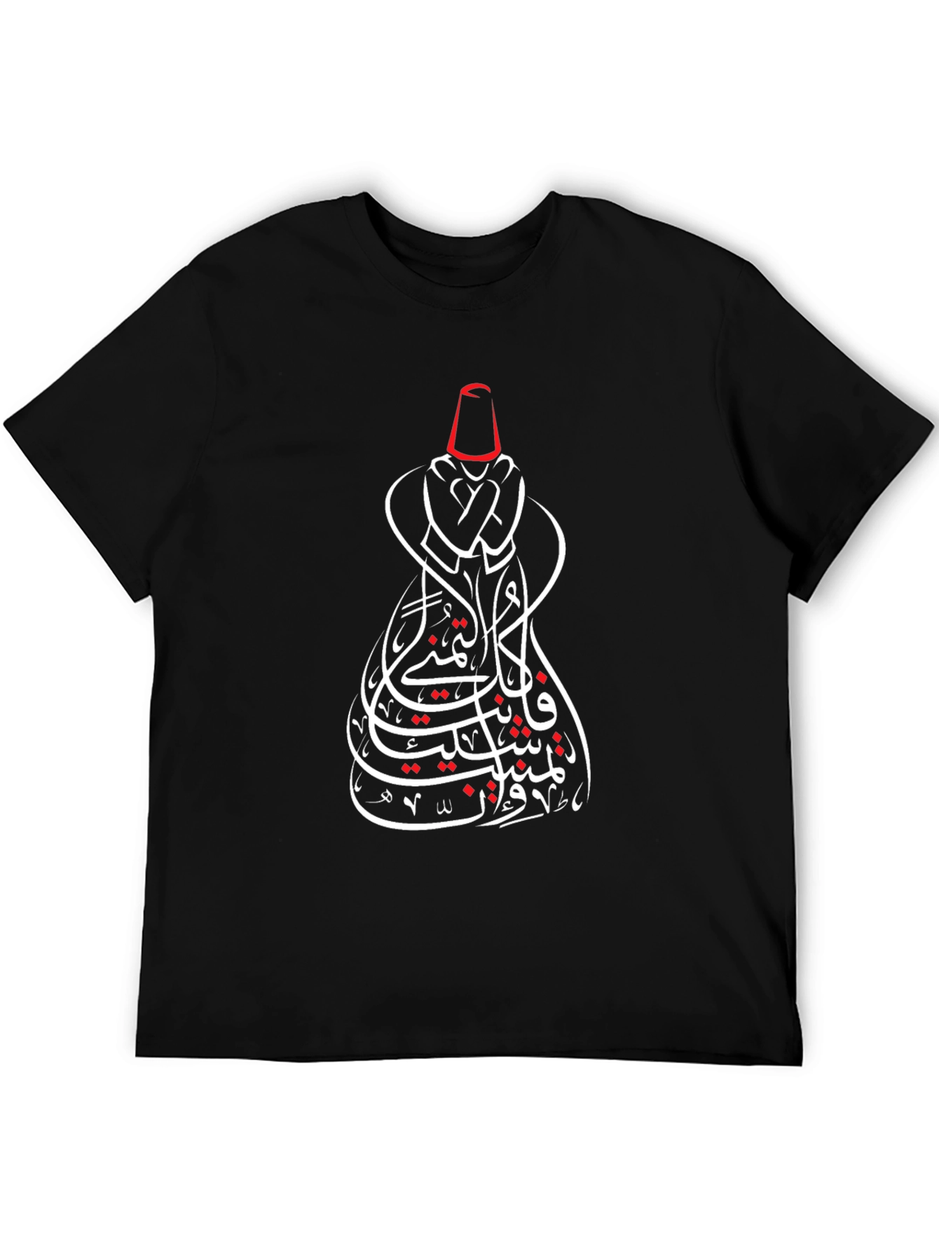Mystic Whirling Dervish Graphic Tee - Black Cotton T-Shirt