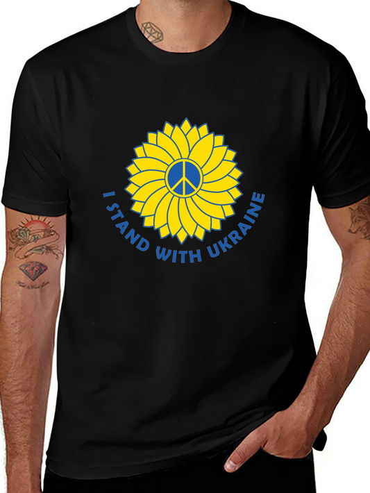 Ukraine Support T-Shirt Peace Sunflower Design