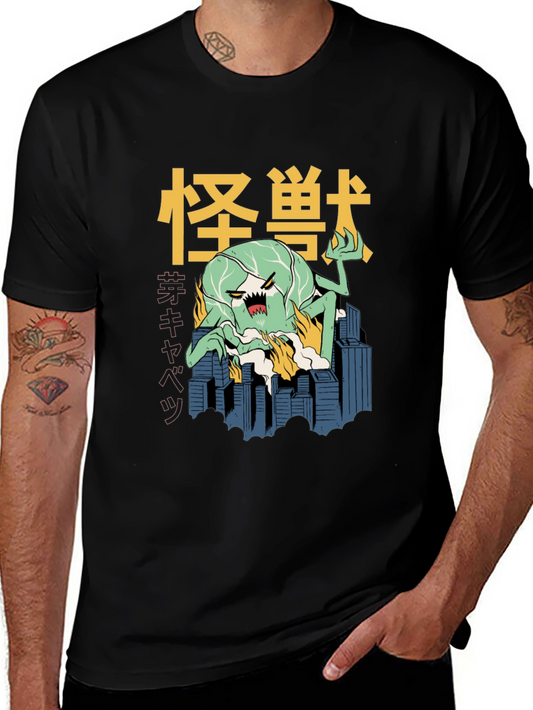 Kaiju Cabbage T-Shirt