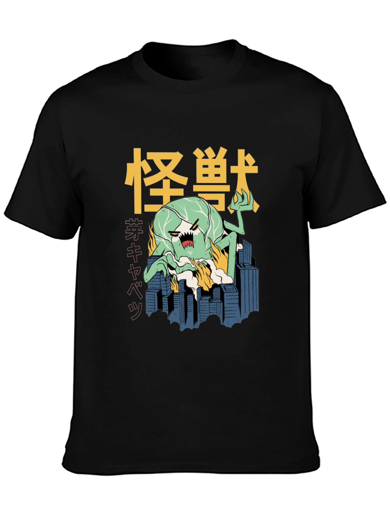 Kaiju Cabbage T-Shirt