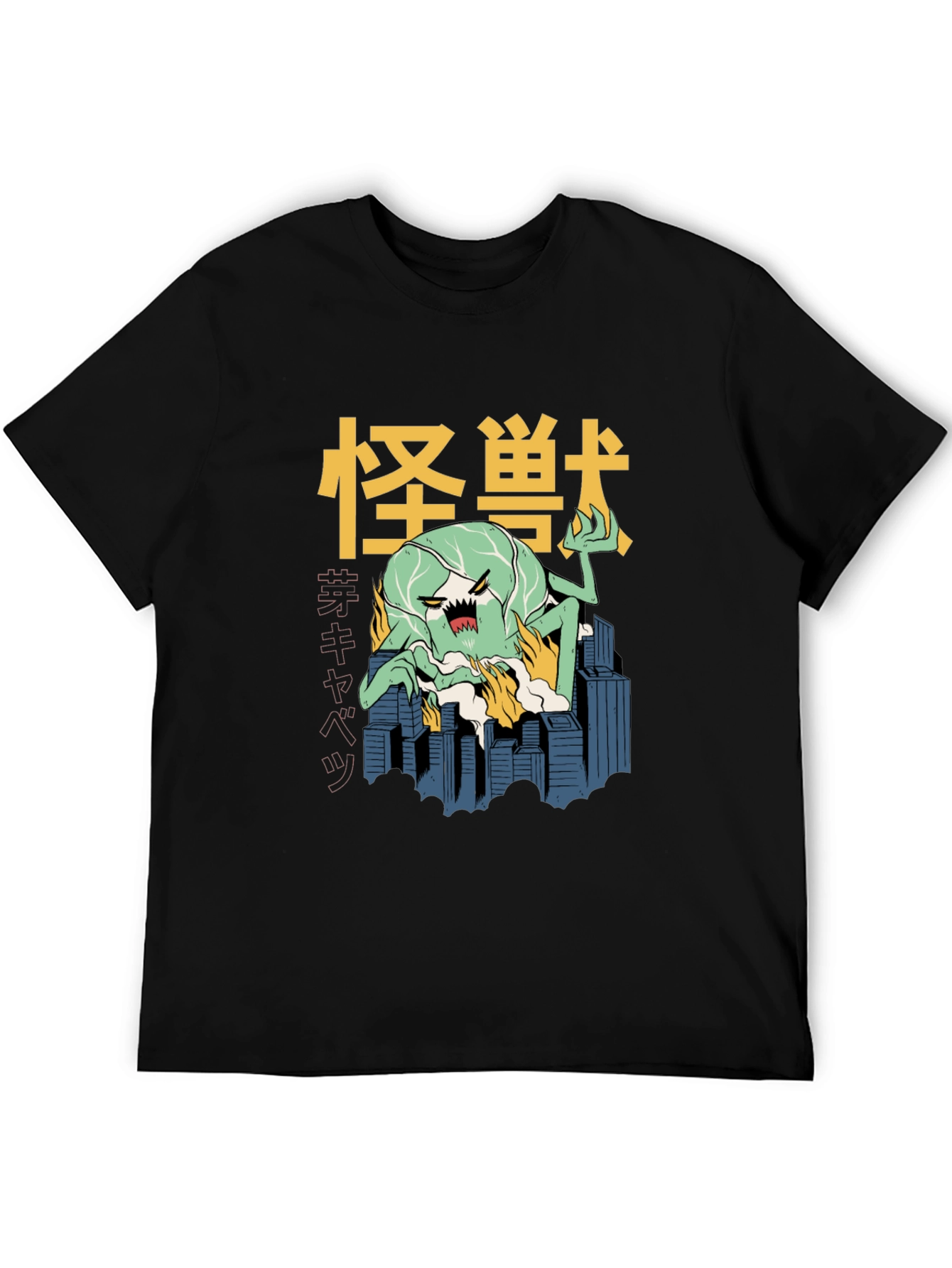 Kaiju Cabbage T-Shirt