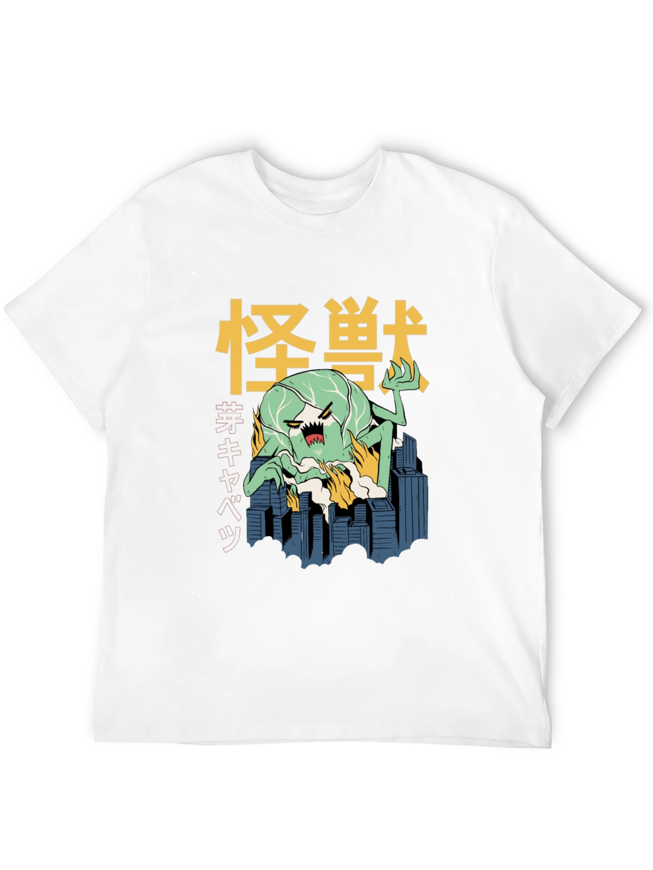 Kaiju Cabbage T-Shirt