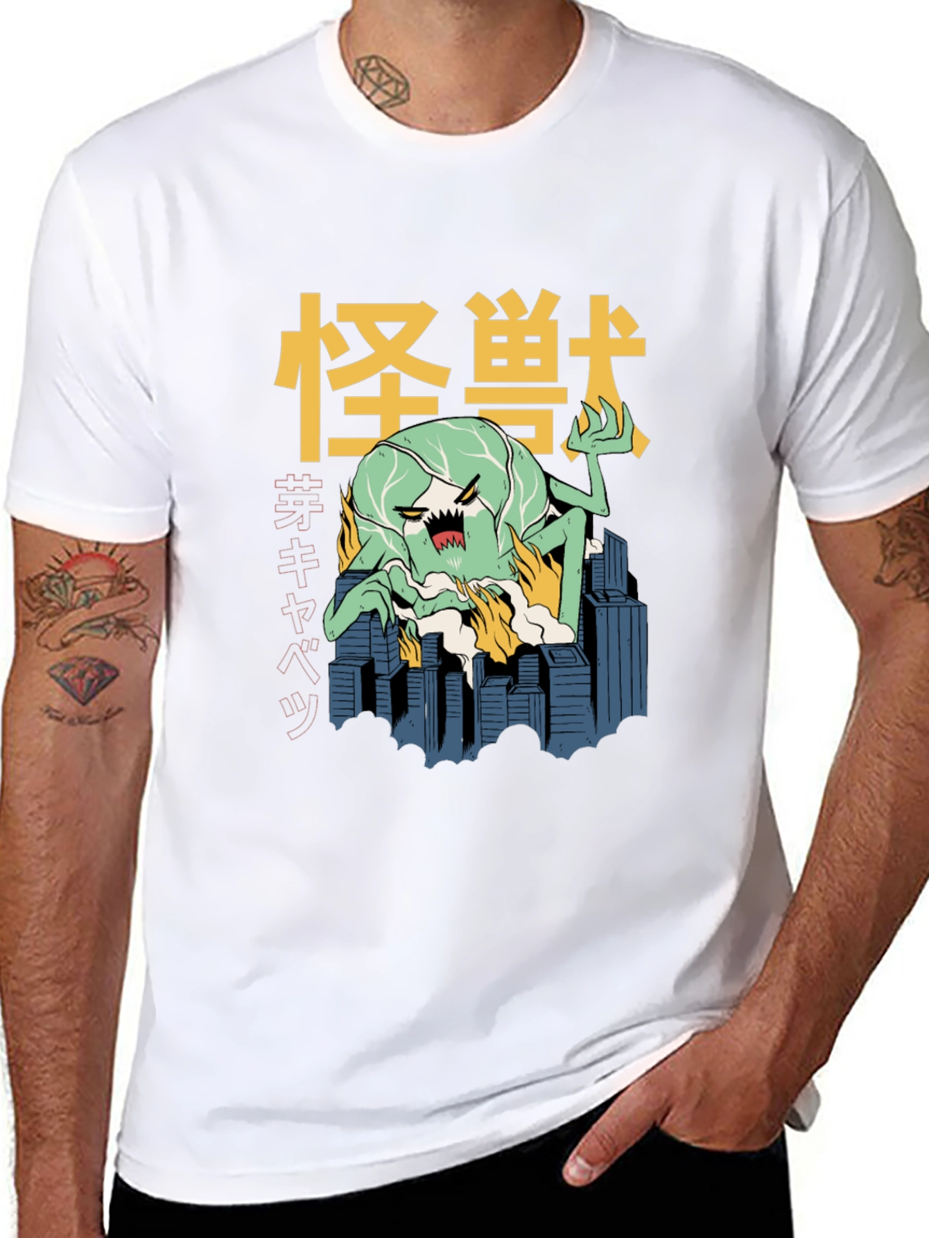 Kaiju Cabbage T-Shirt
