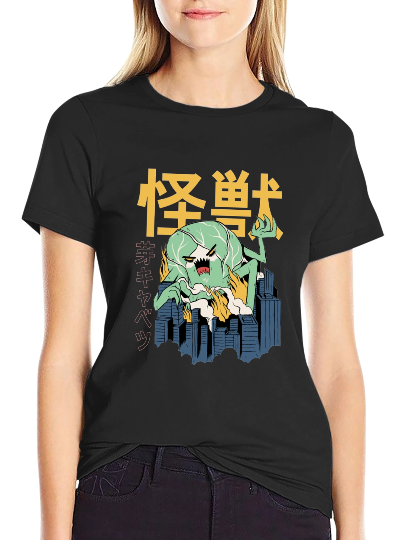 Kaiju Cabbage T-Shirt