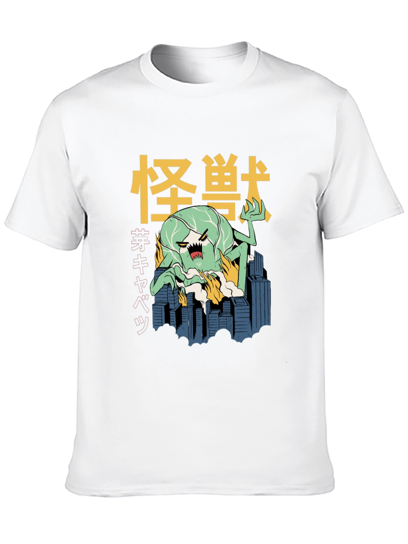 Kaiju Cabbage T-Shirt
