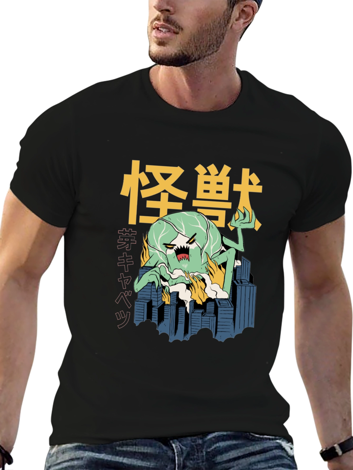 Kaiju Cabbage T-Shirt