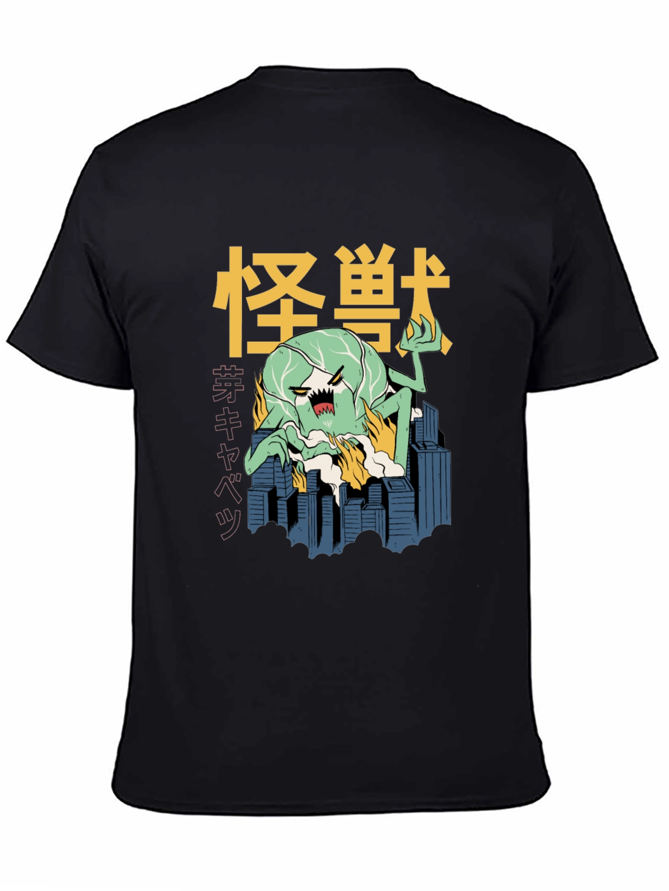 Kaiju Cabbage T-Shirt
