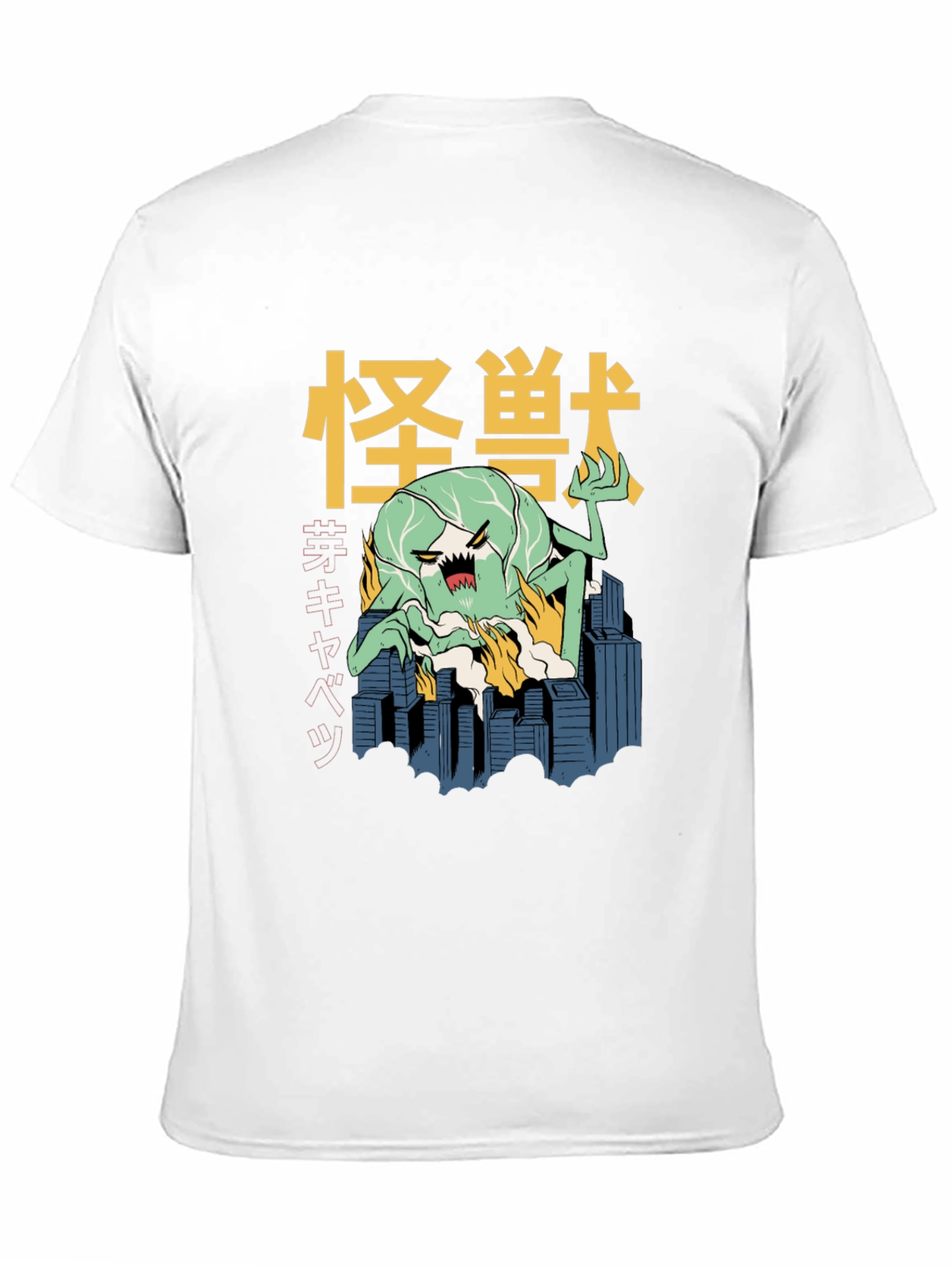 Kaiju Cabbage T-Shirt