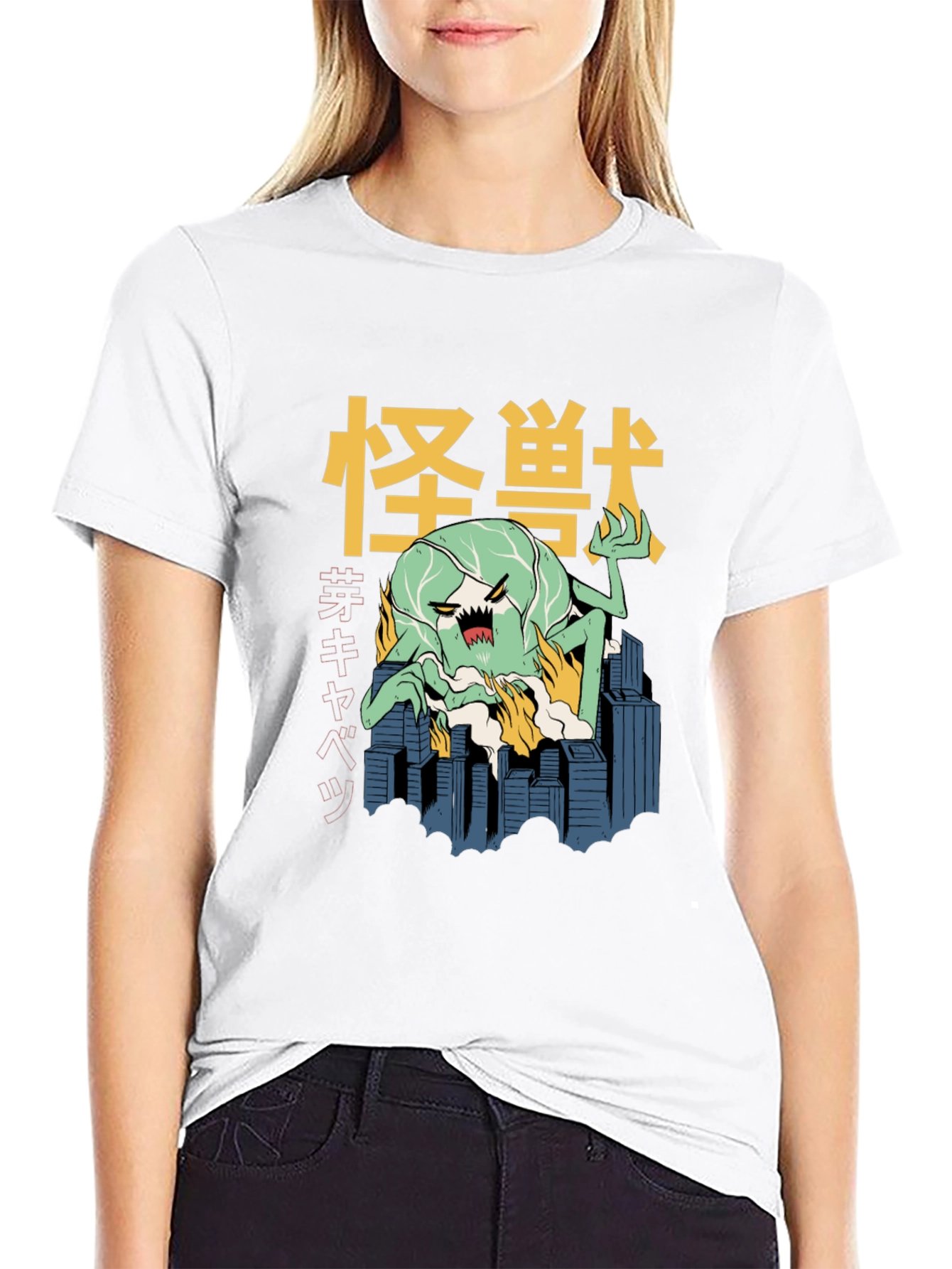 Kaiju Cabbage T-Shirt
