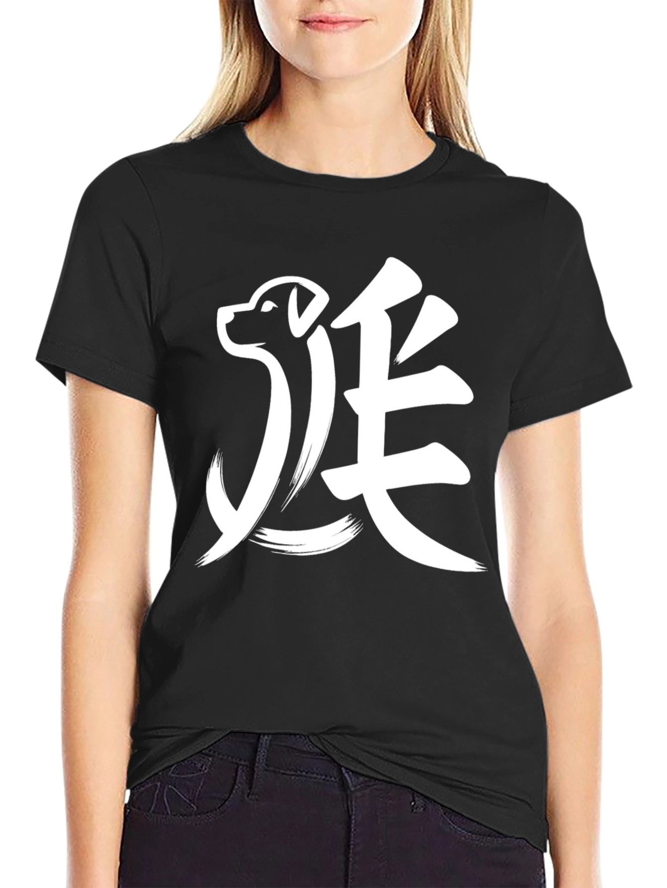 Dog Kanji Graphic T-Shirt