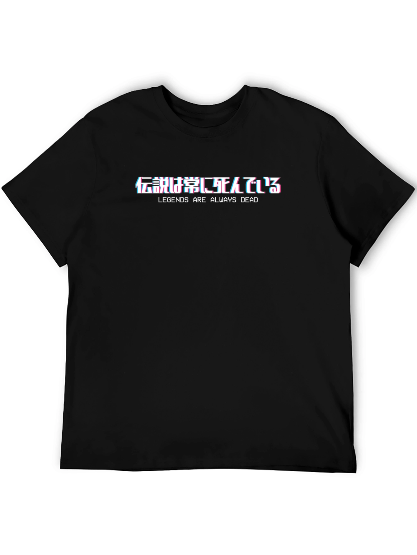 Legends Are Always Dead Graphic T-Shirt