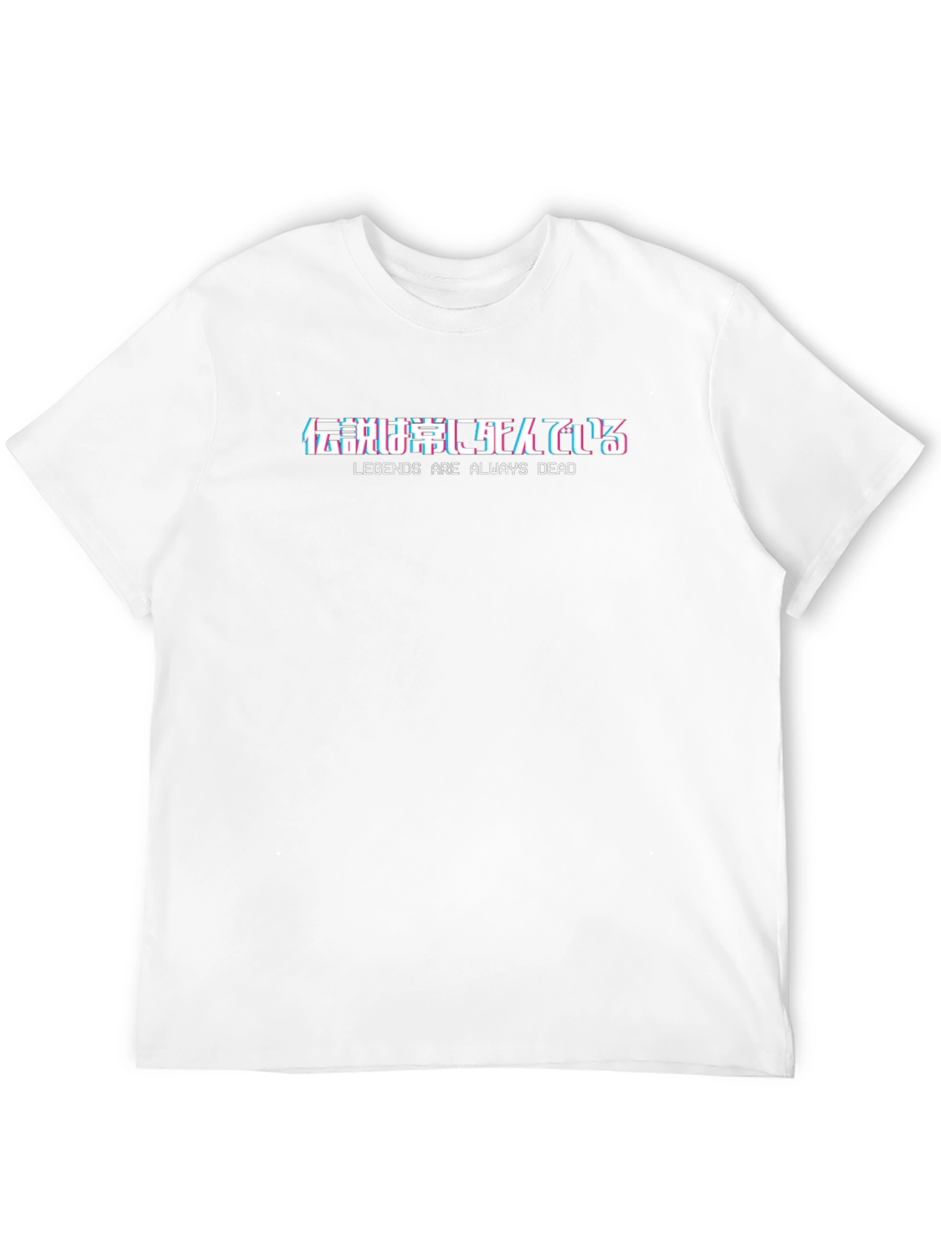 Legends Are Always Dead Graphic T-Shirt