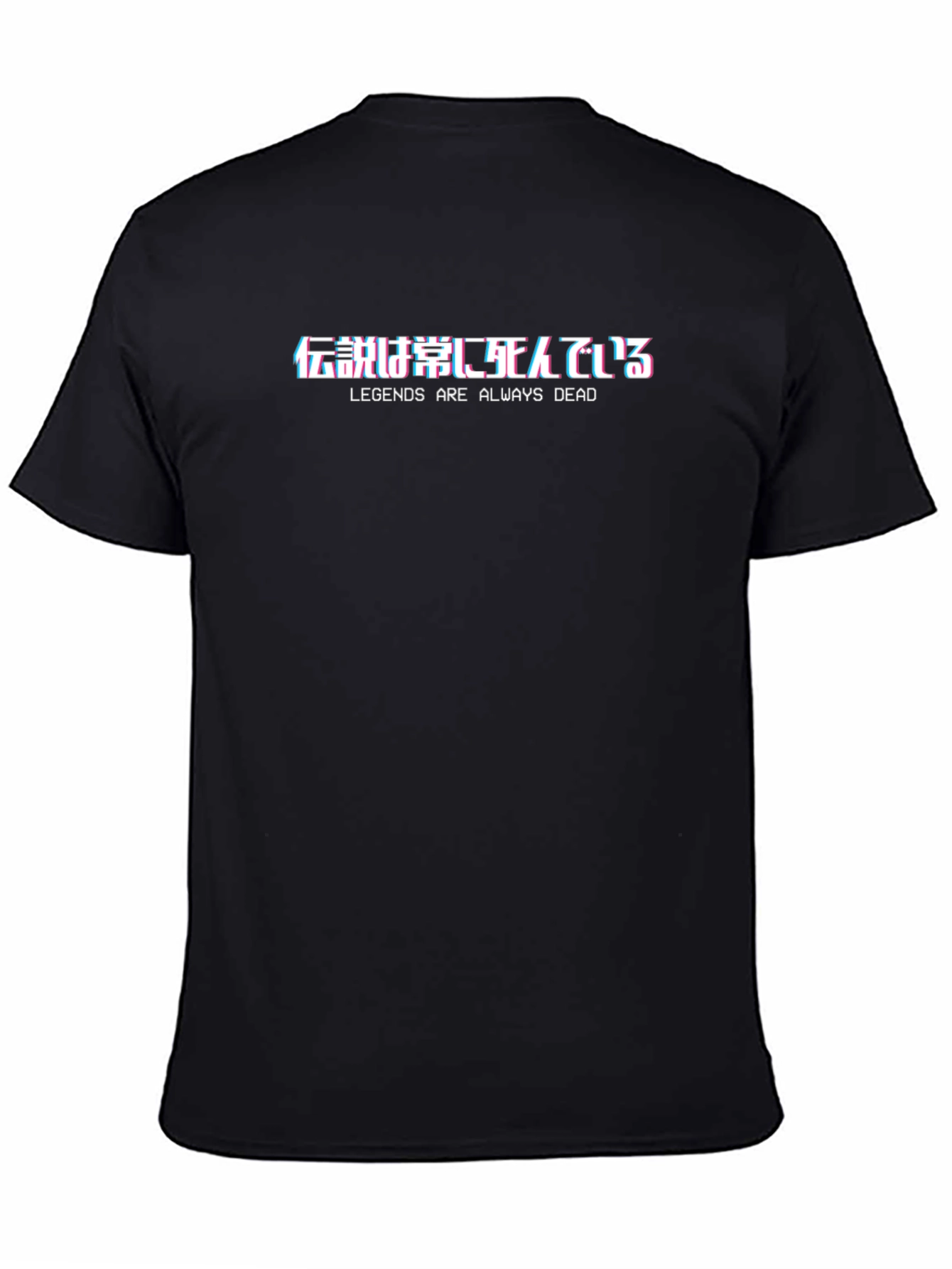 Legends Are Always Dead Graphic T-Shirt