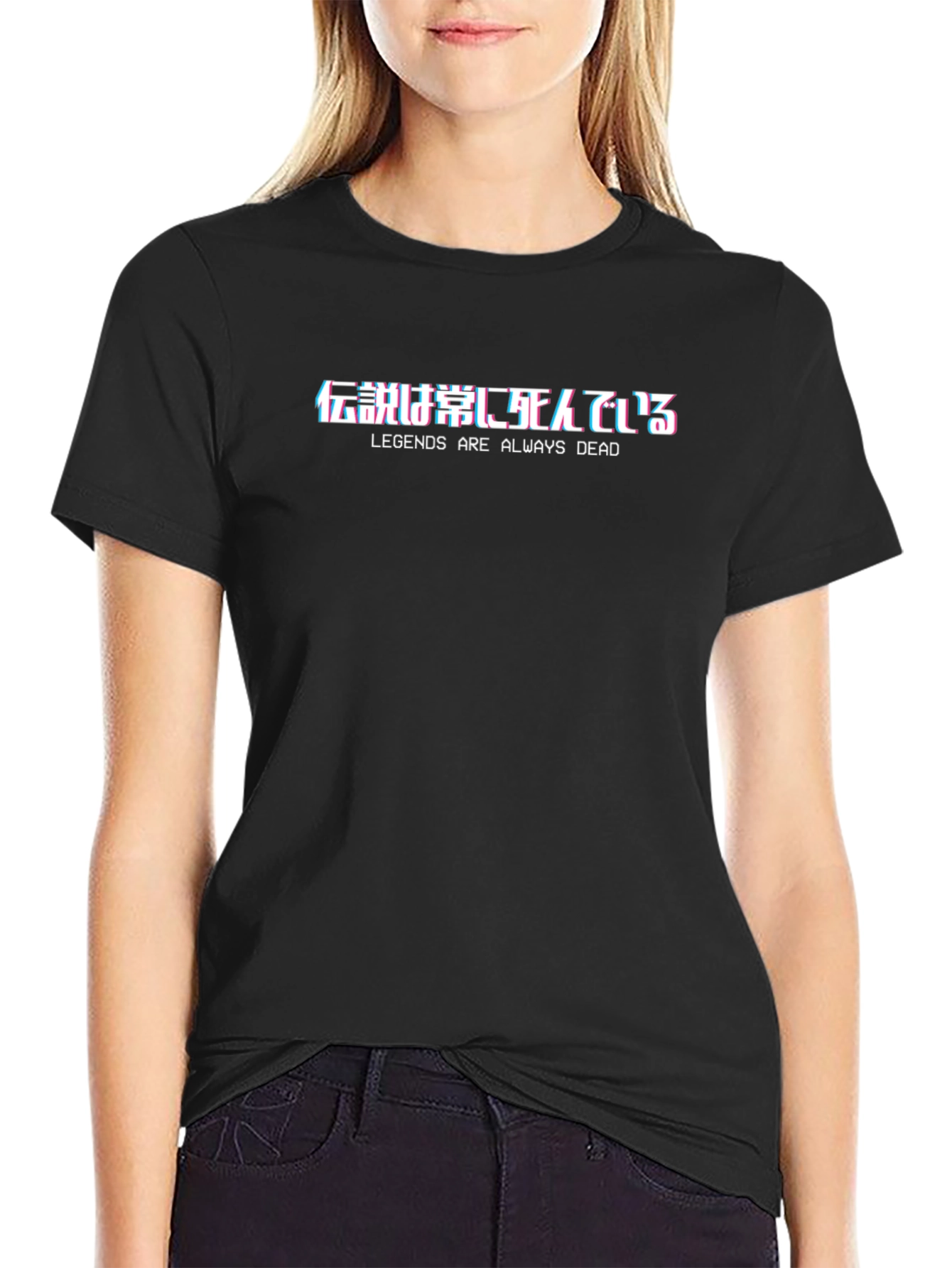 Legends Are Always Dead Graphic T-Shirt