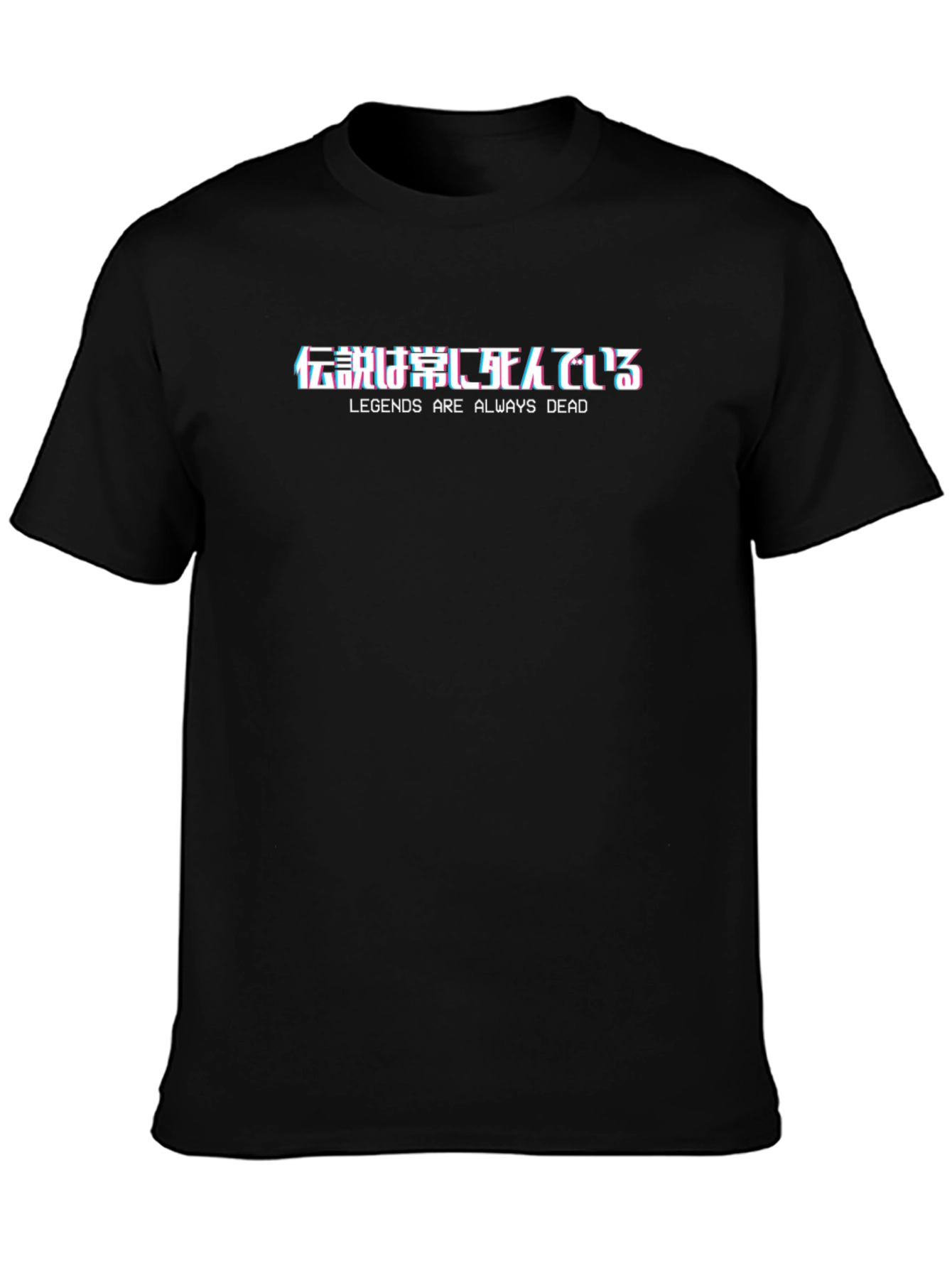 Legends Are Always Dead Graphic T-Shirt
