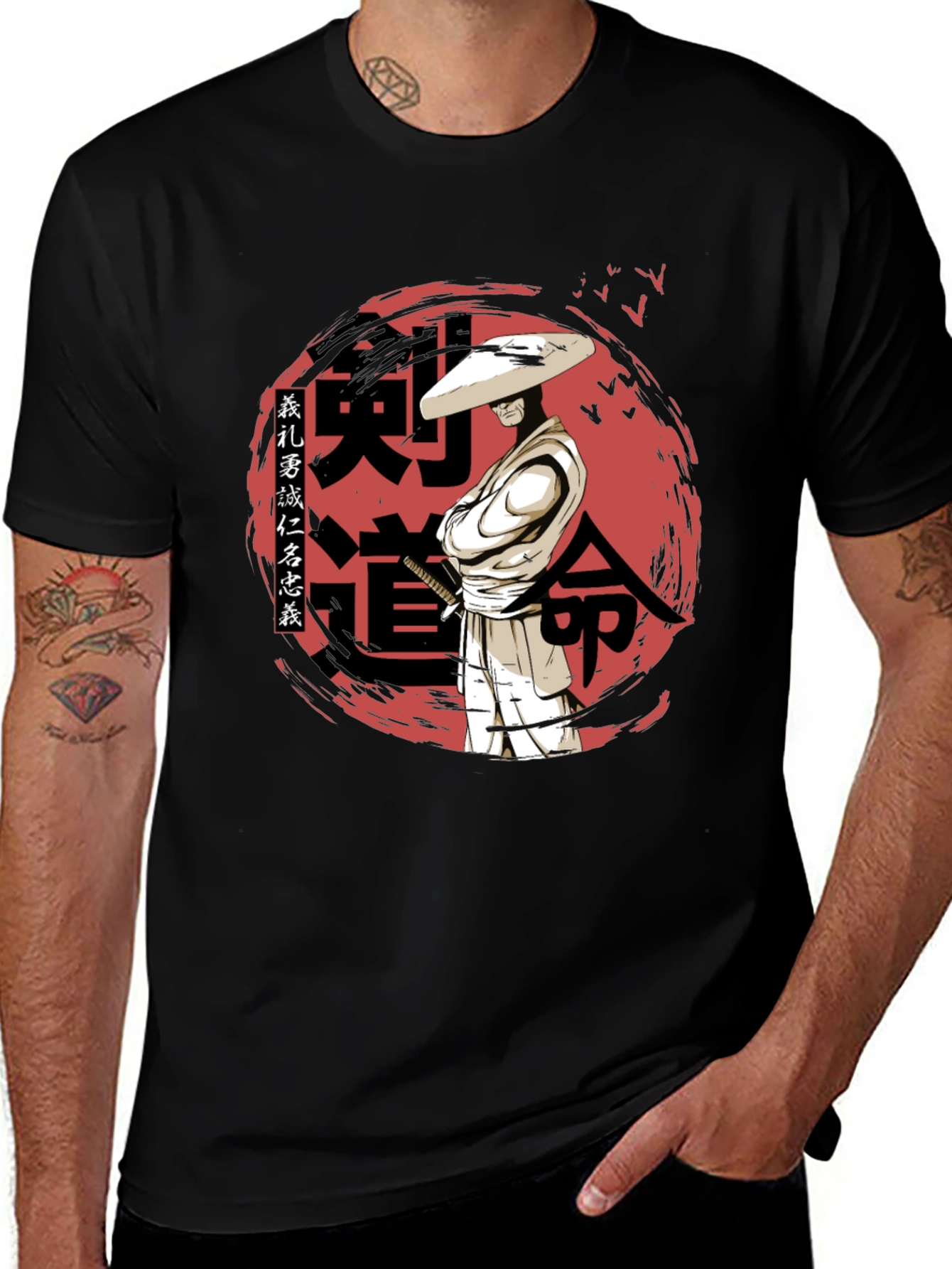 Samurai Kendo T-Shirt - Martial Arts Inspired