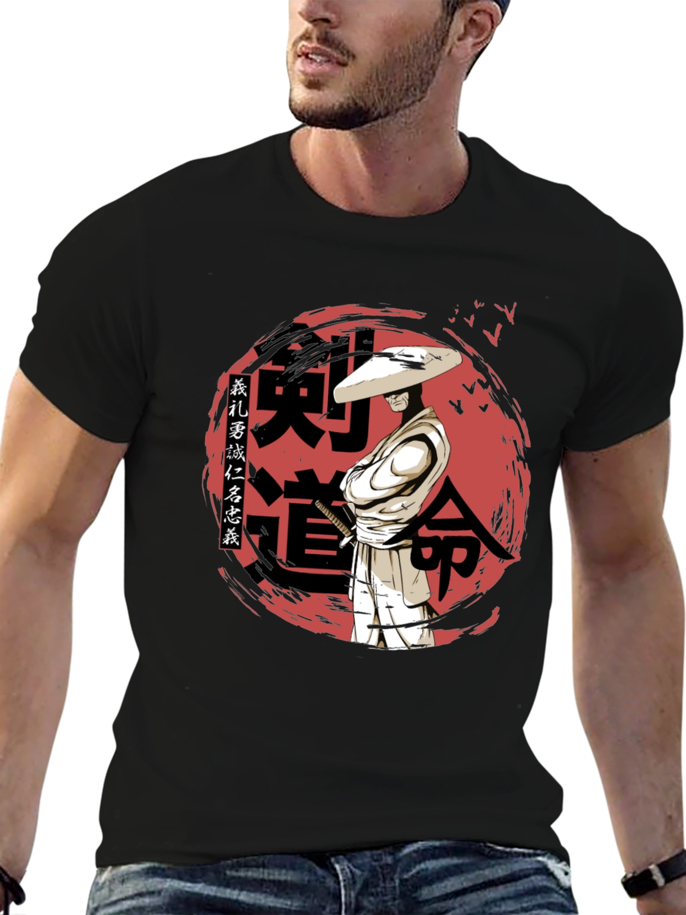 Samurai Kendo T-Shirt - Martial Arts Inspired