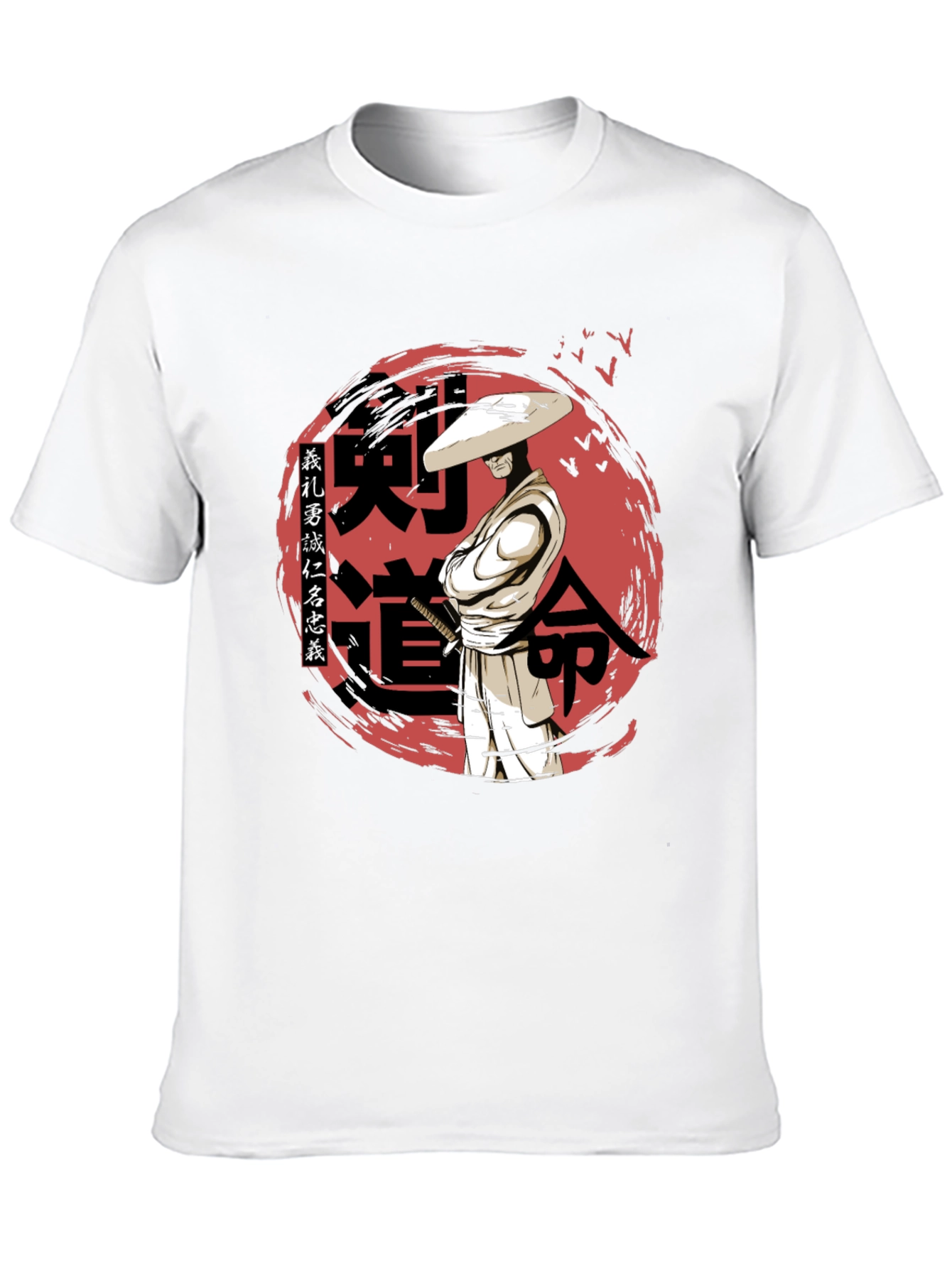 Samurai Kendo T-Shirt - Martial Arts Inspired