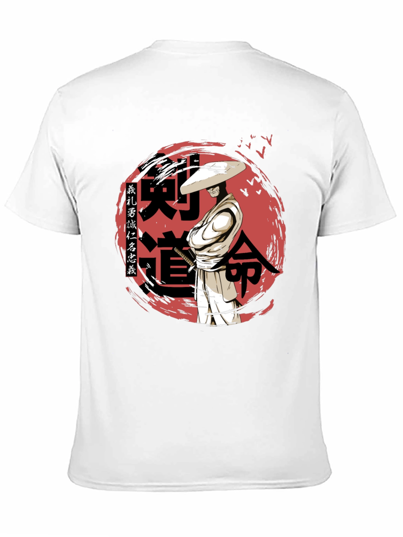 Samurai Kendo T-Shirt - Martial Arts Inspired
