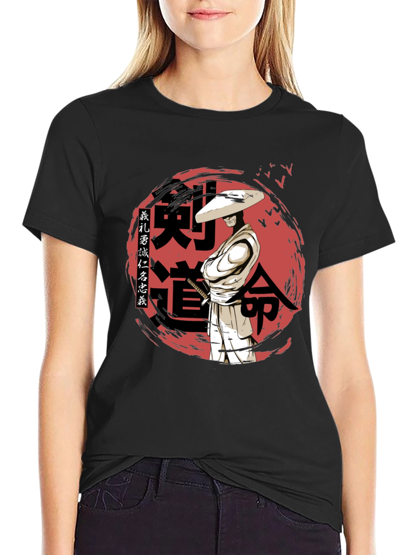 Samurai Kendo T-Shirt - Martial Arts Inspired