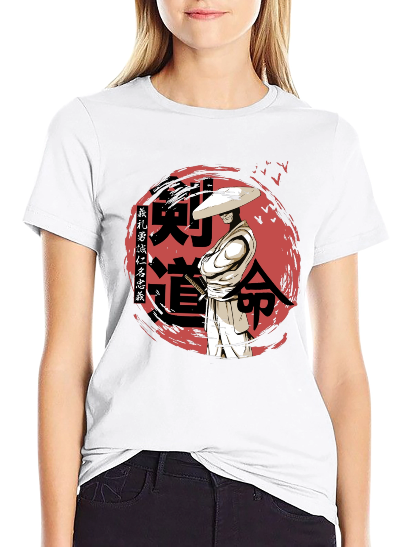 Samurai Kendo T-Shirt - Martial Arts Inspired