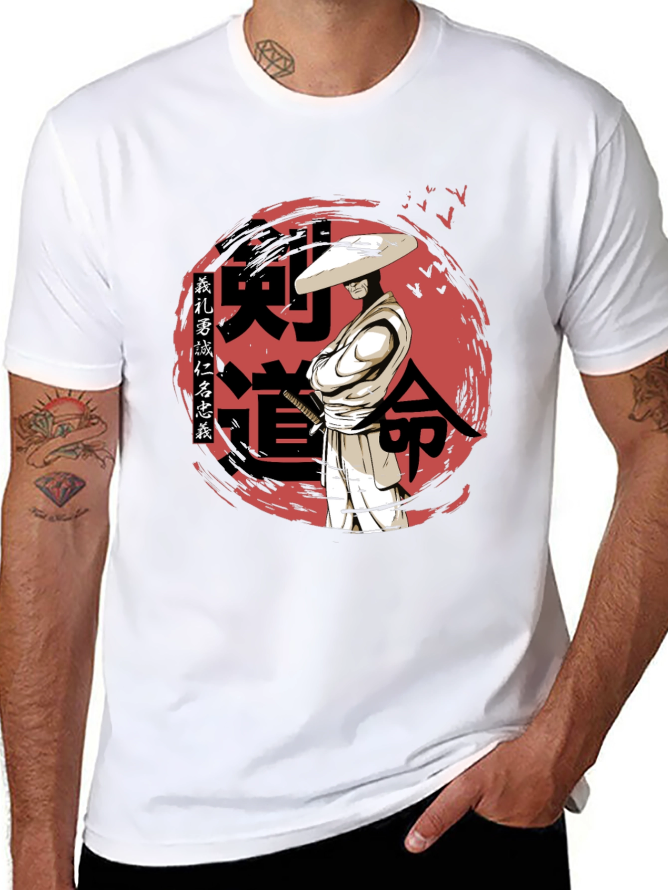 Samurai Kendo T-Shirt - Martial Arts Inspired