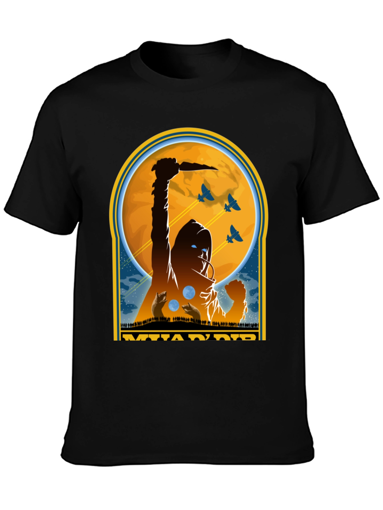 Dune Inspired MuadDib T-Shirt