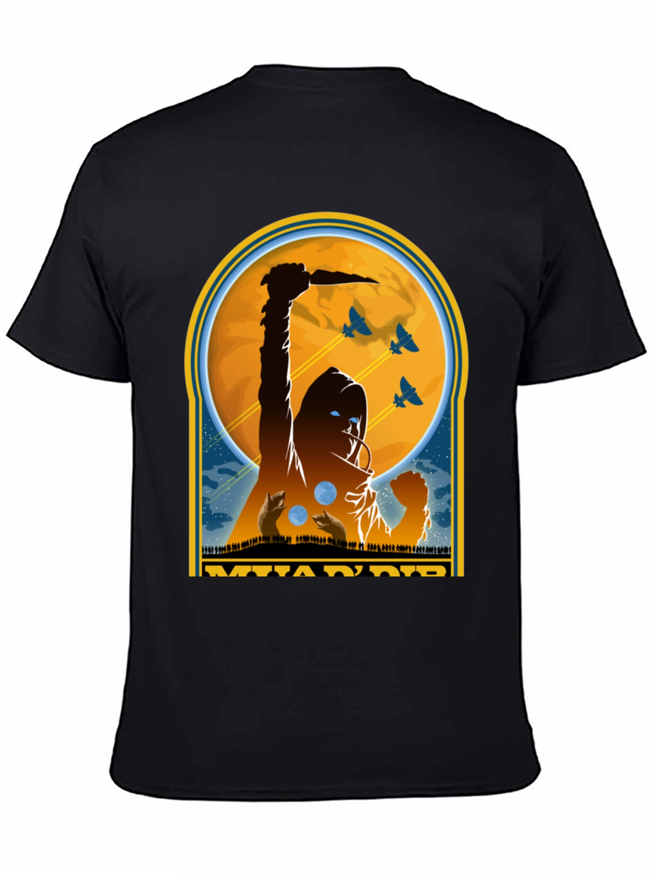 Dune Inspired MuadDib T-Shirt