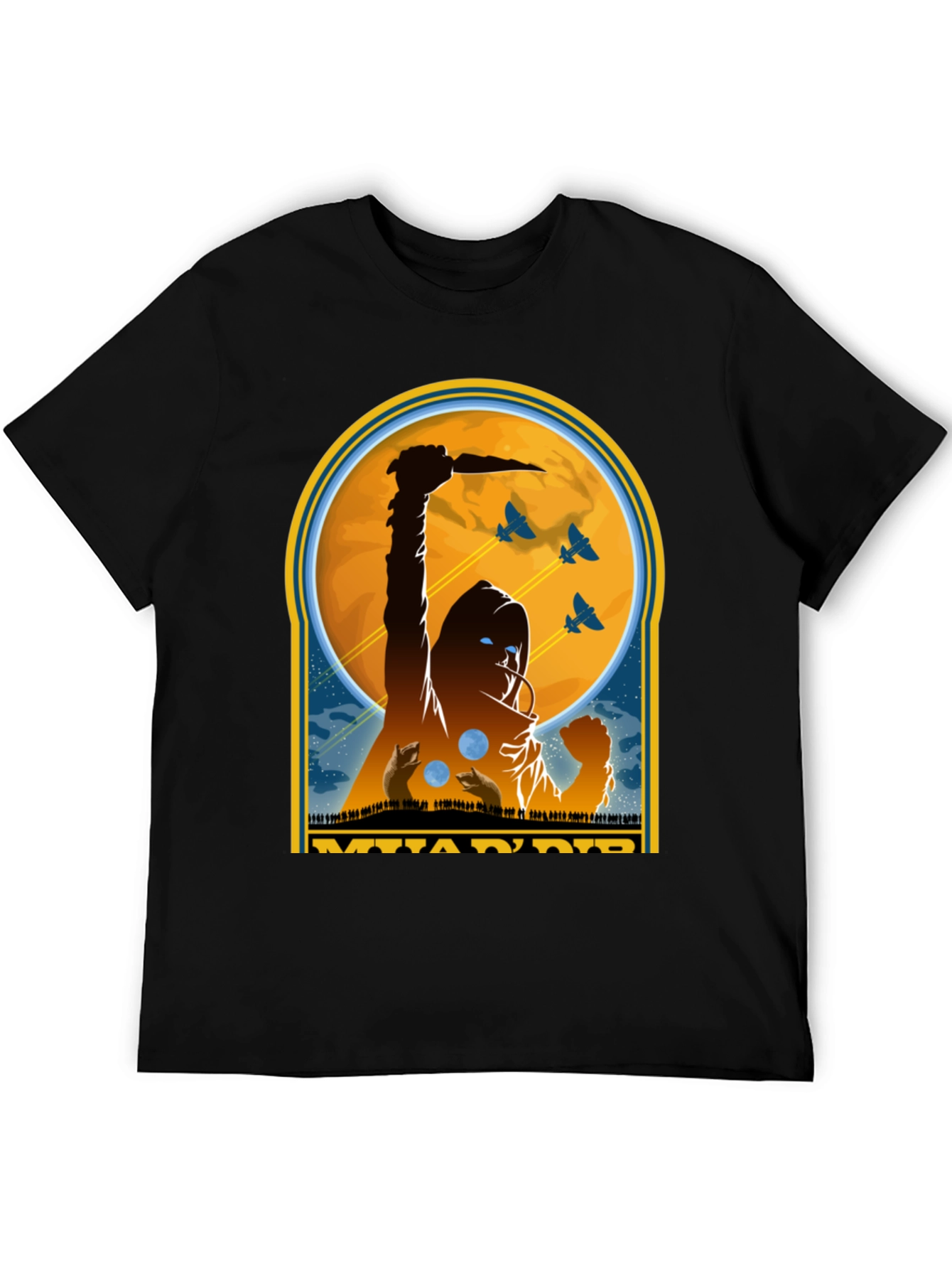 Dune Inspired MuadDib T-Shirt