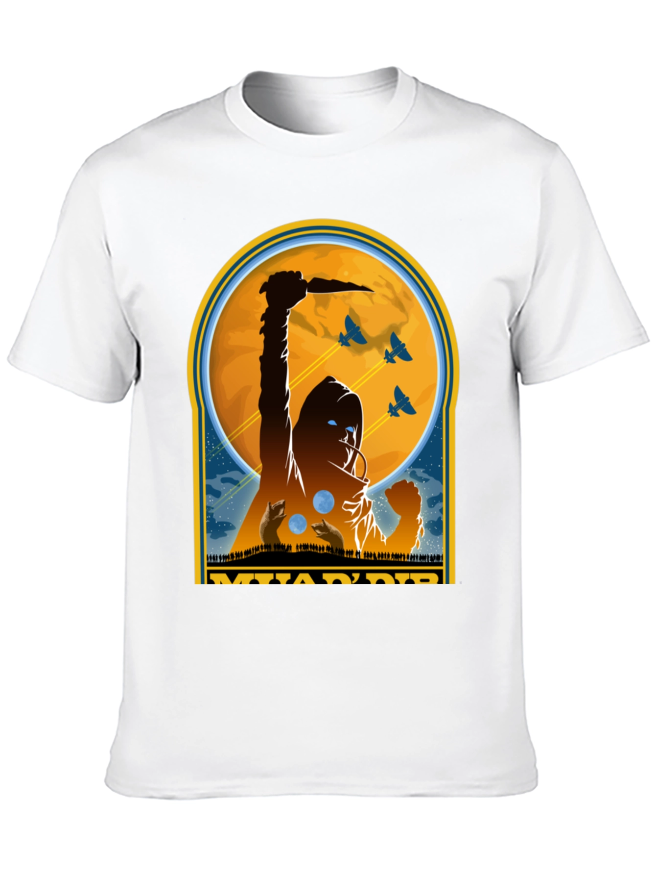 Dune Inspired MuadDib T-Shirt