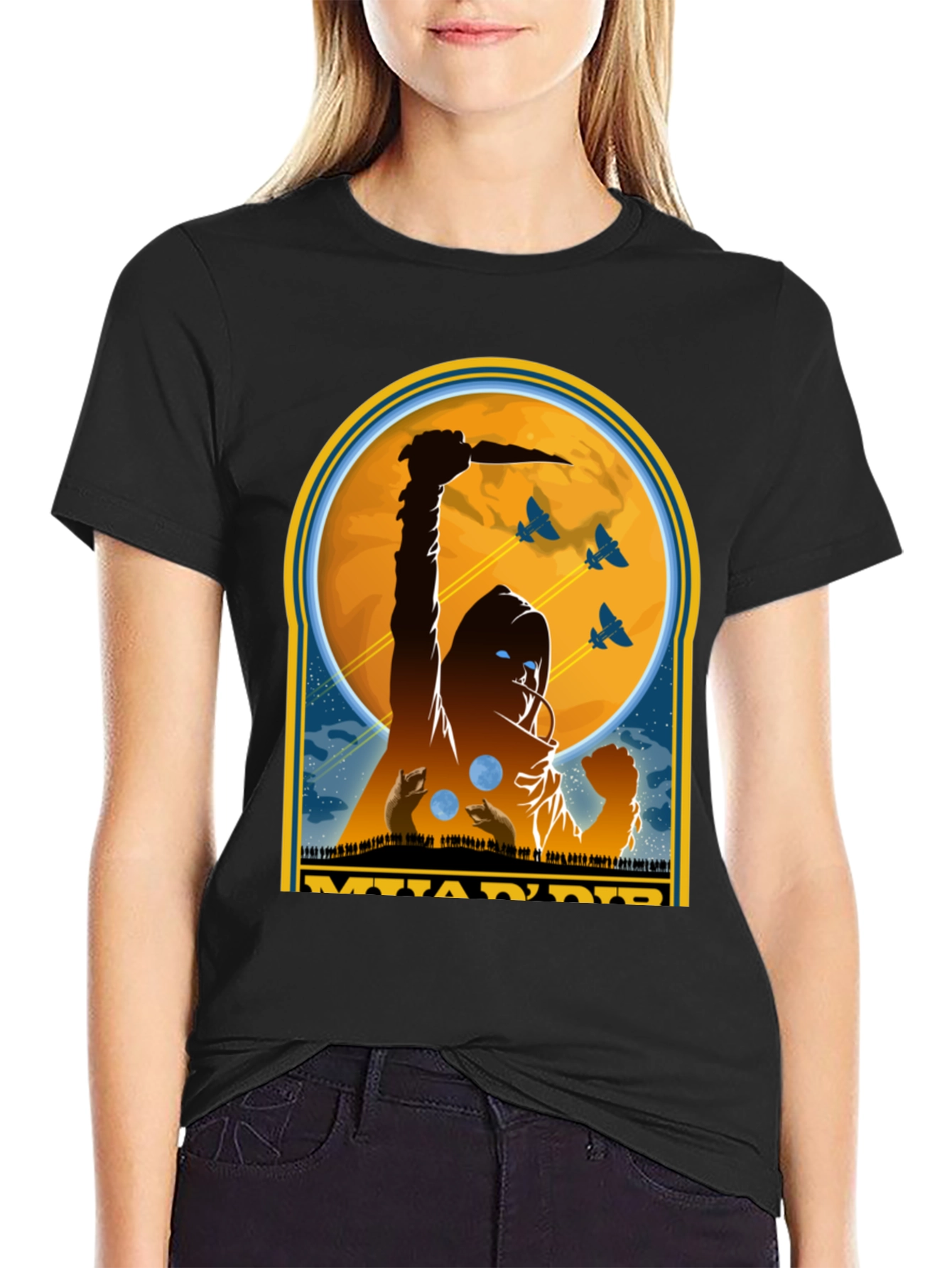 Dune Inspired MuadDib T-Shirt