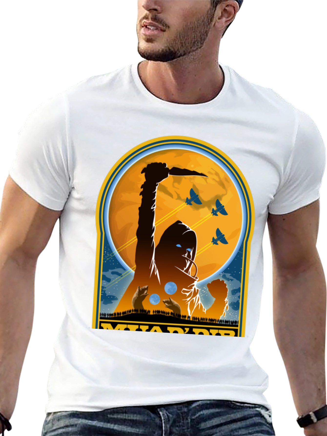 Dune Inspired MuadDib T-Shirt