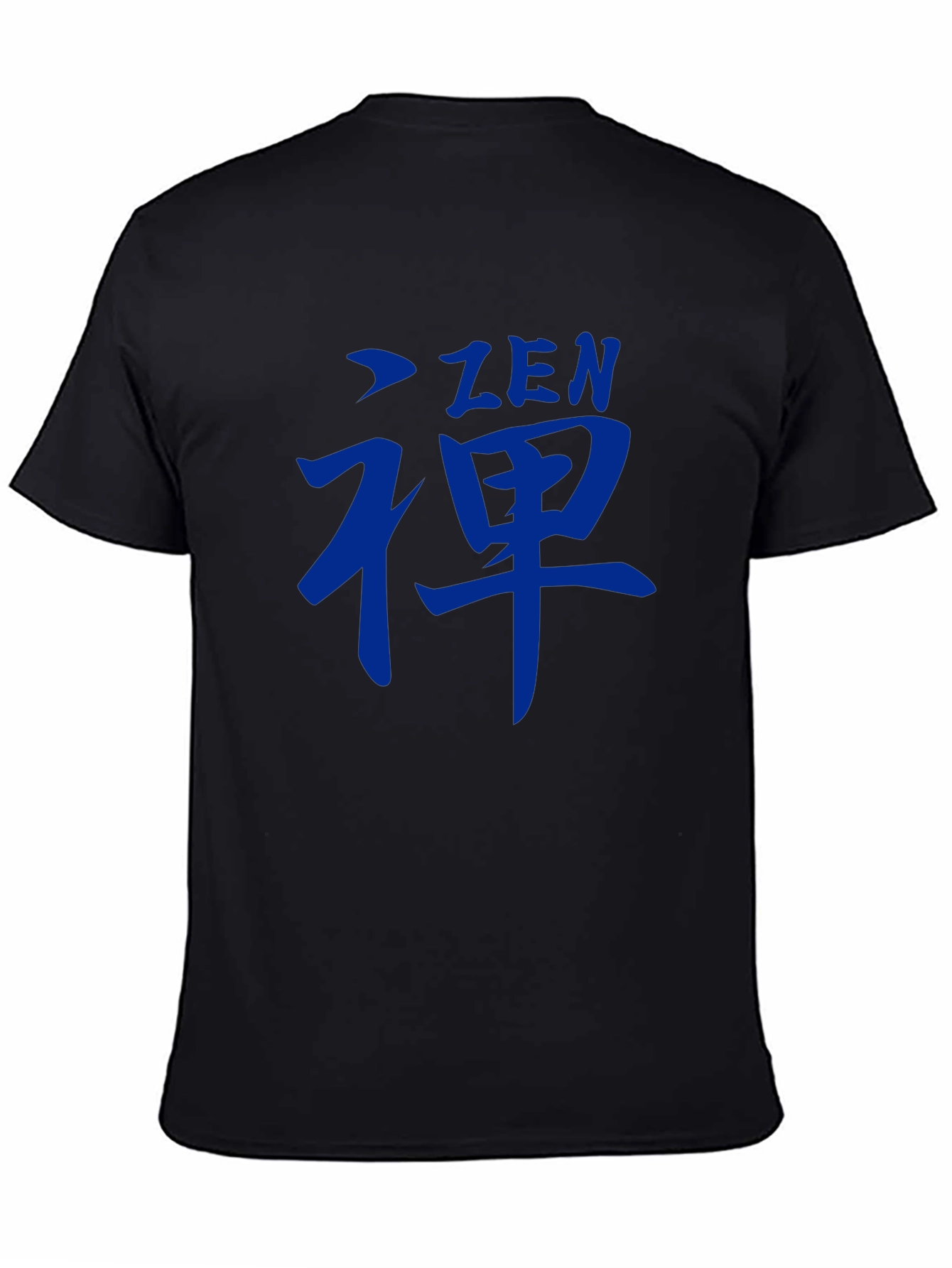 Zen Symbol Graphic Tee - Casual Style