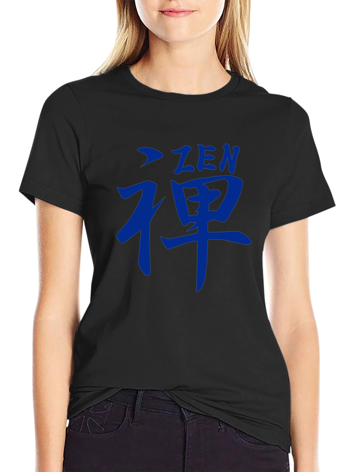 Zen Symbol Graphic Tee - Casual Style