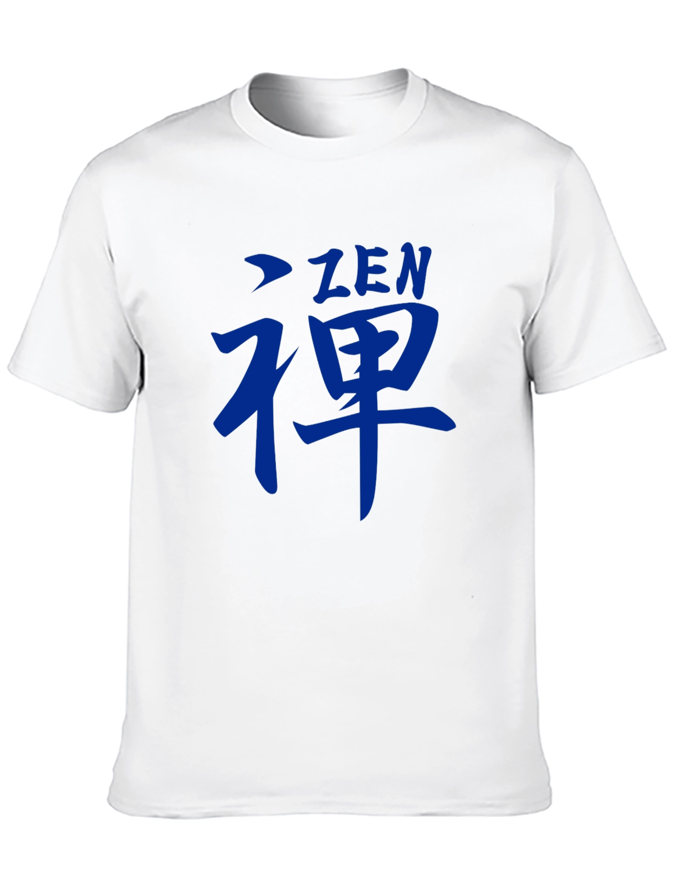 Zen Symbol Graphic Tee - Casual Style