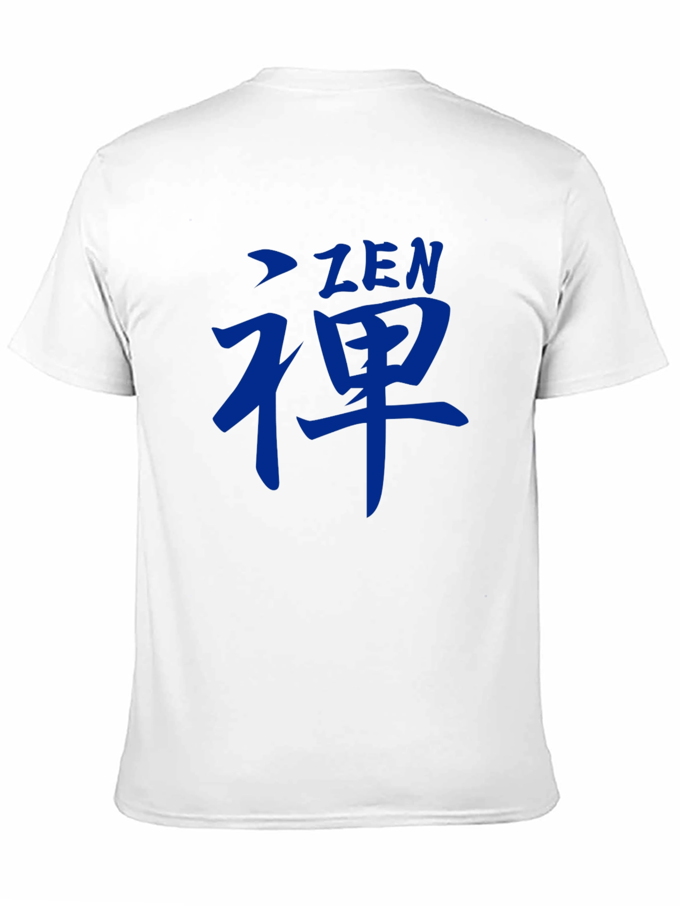 Zen Symbol Graphic Tee - Casual Style